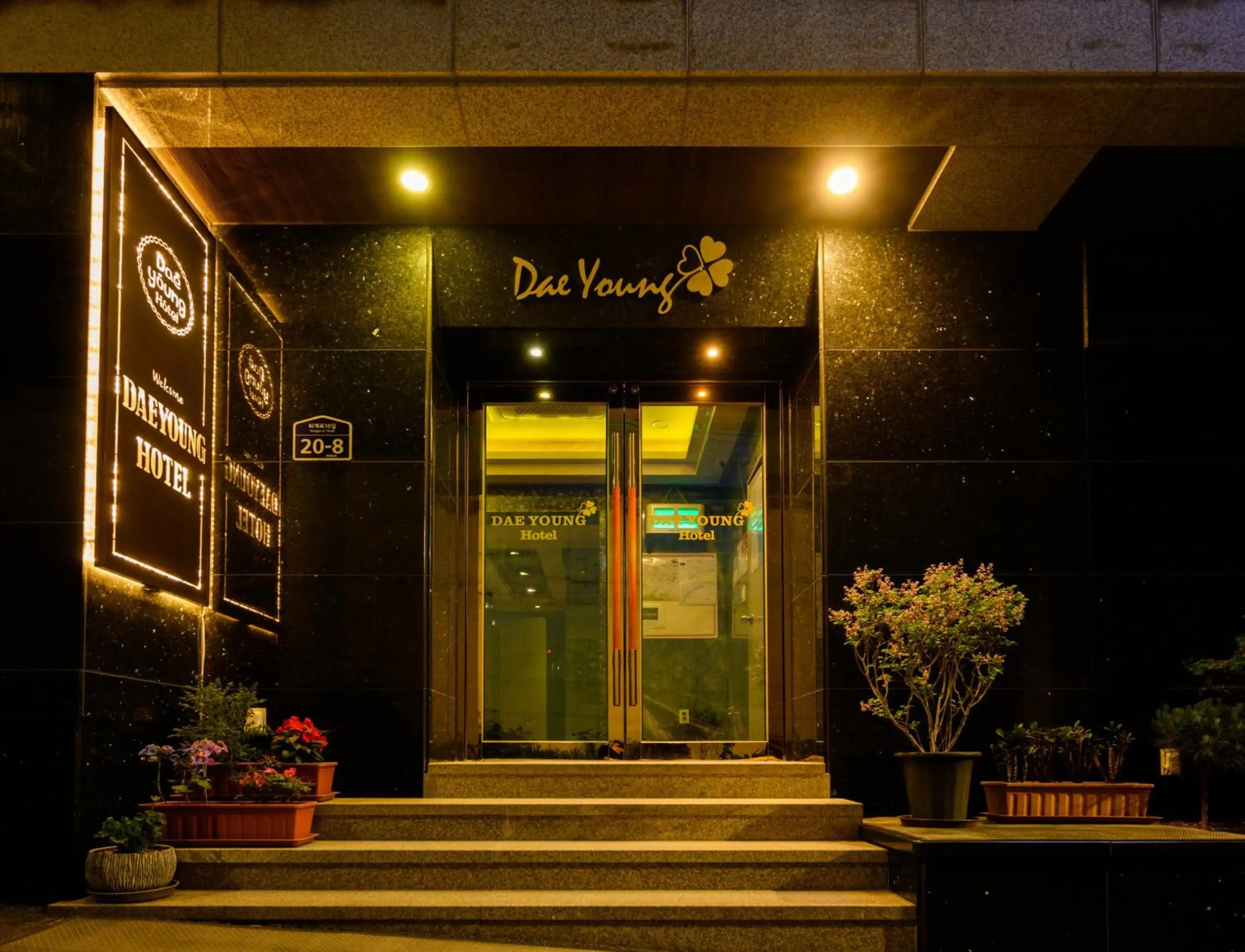 Daeyoung Hotel Myeongdong Daeyoung Hotel Myeongdong