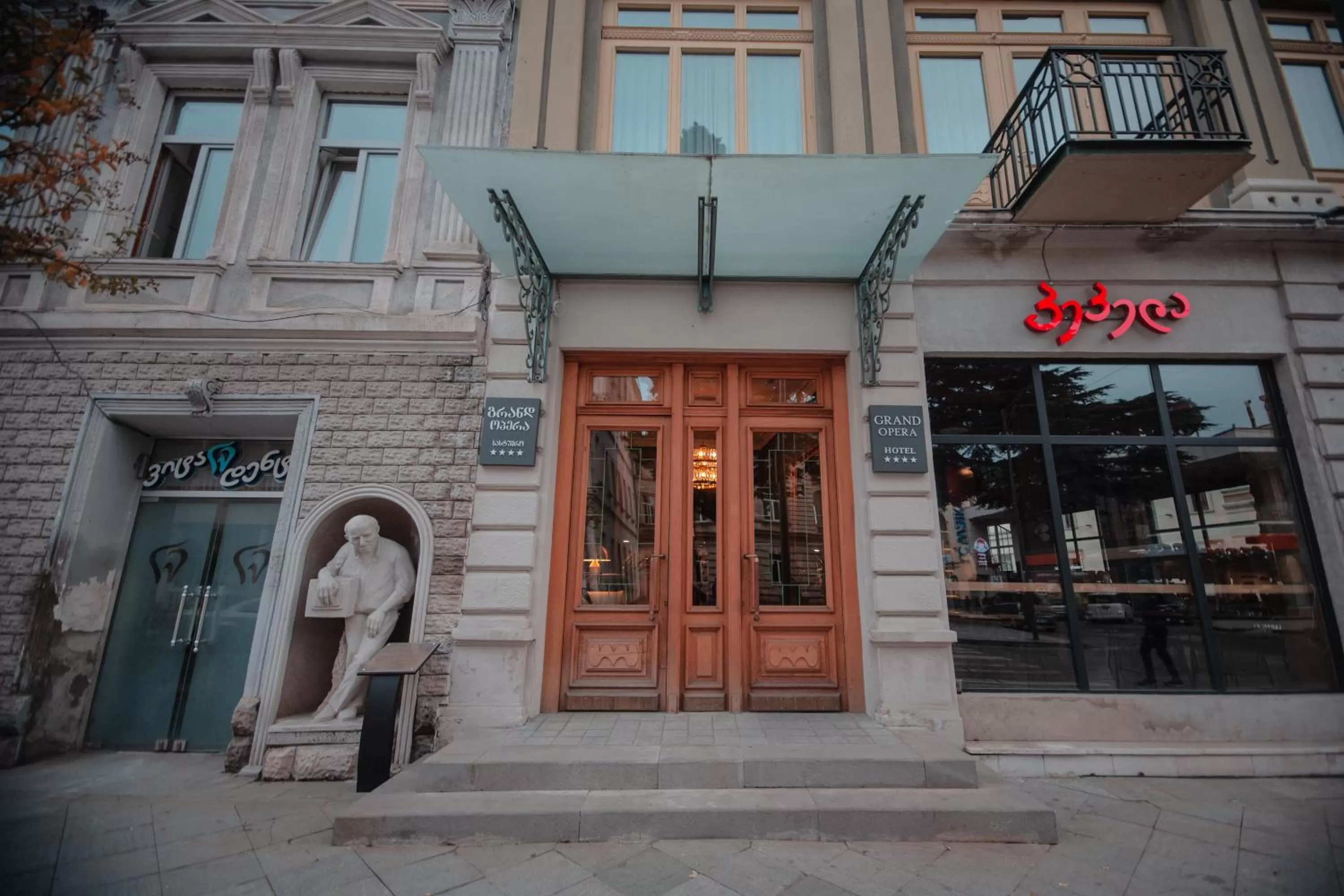 Property building in Grand Opera Hotel