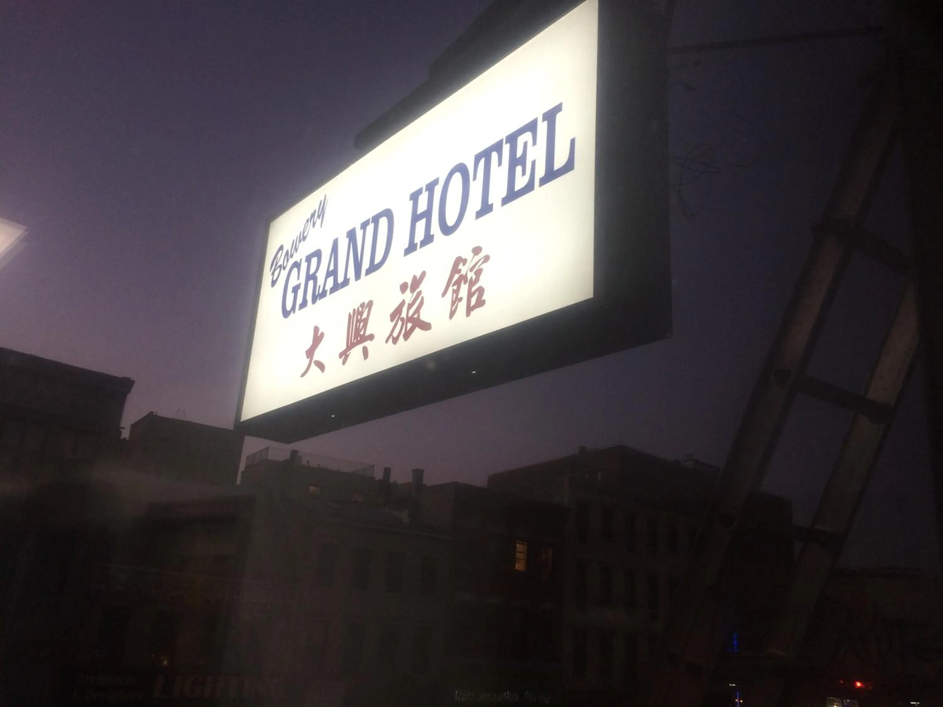 Property logo or sign in Bowery Grand Hotel