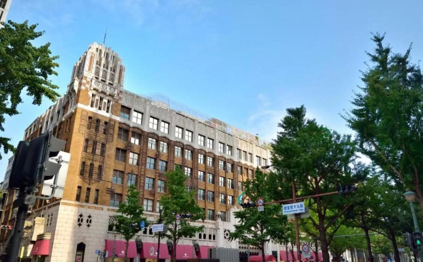 Other in Henn na Hotel Osaka Shinsaibashi