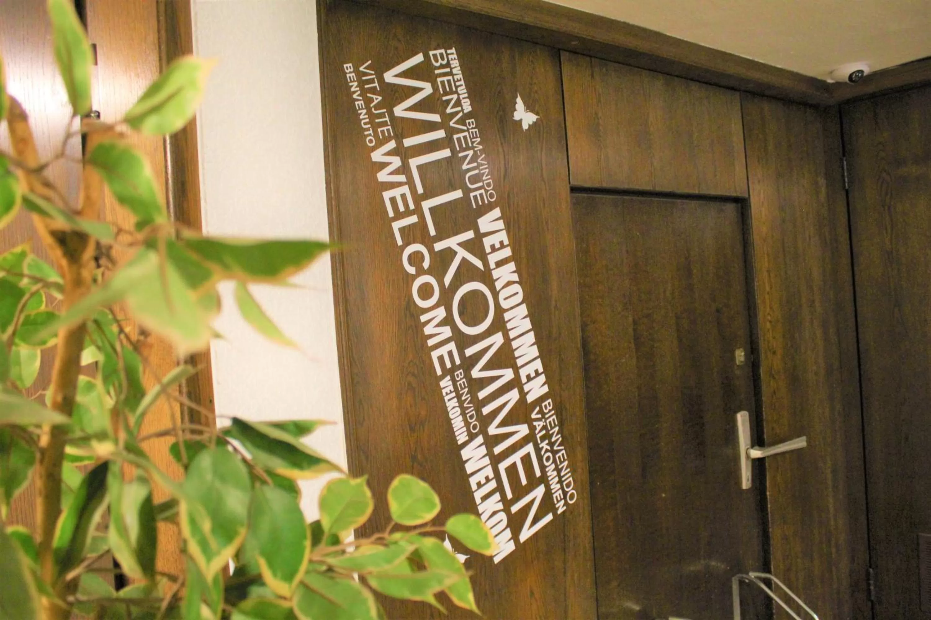 Hotel Simonis Koblenz