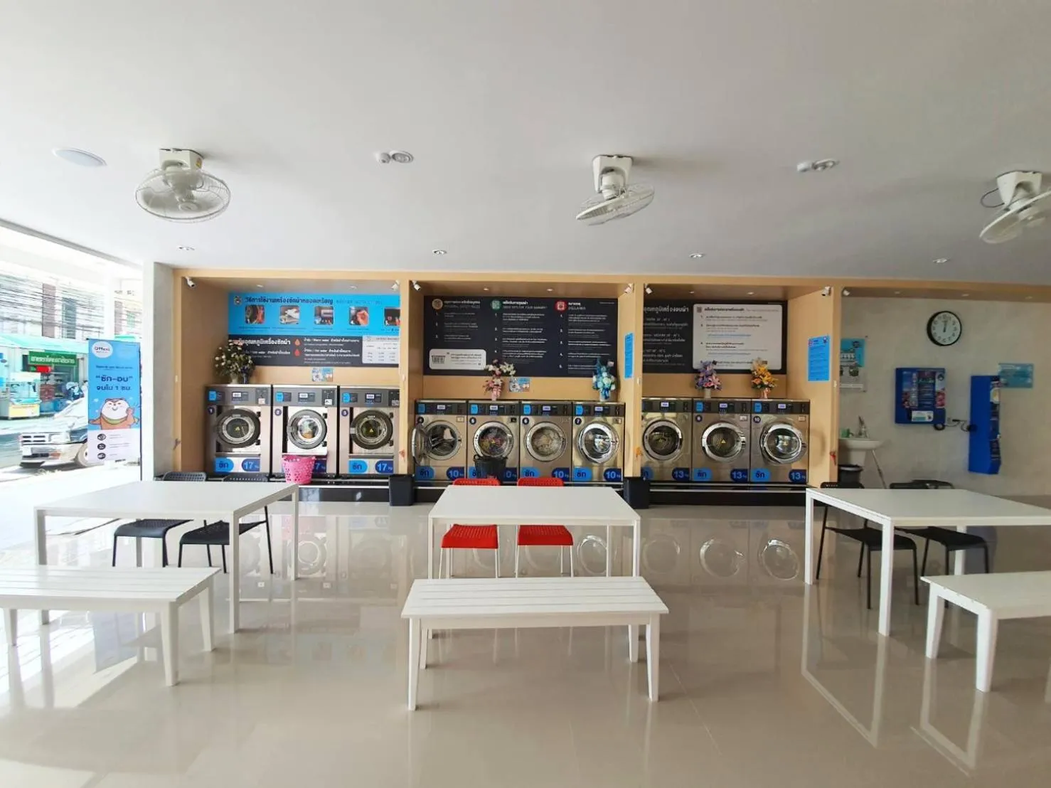 Klongrien Boutique Hotel