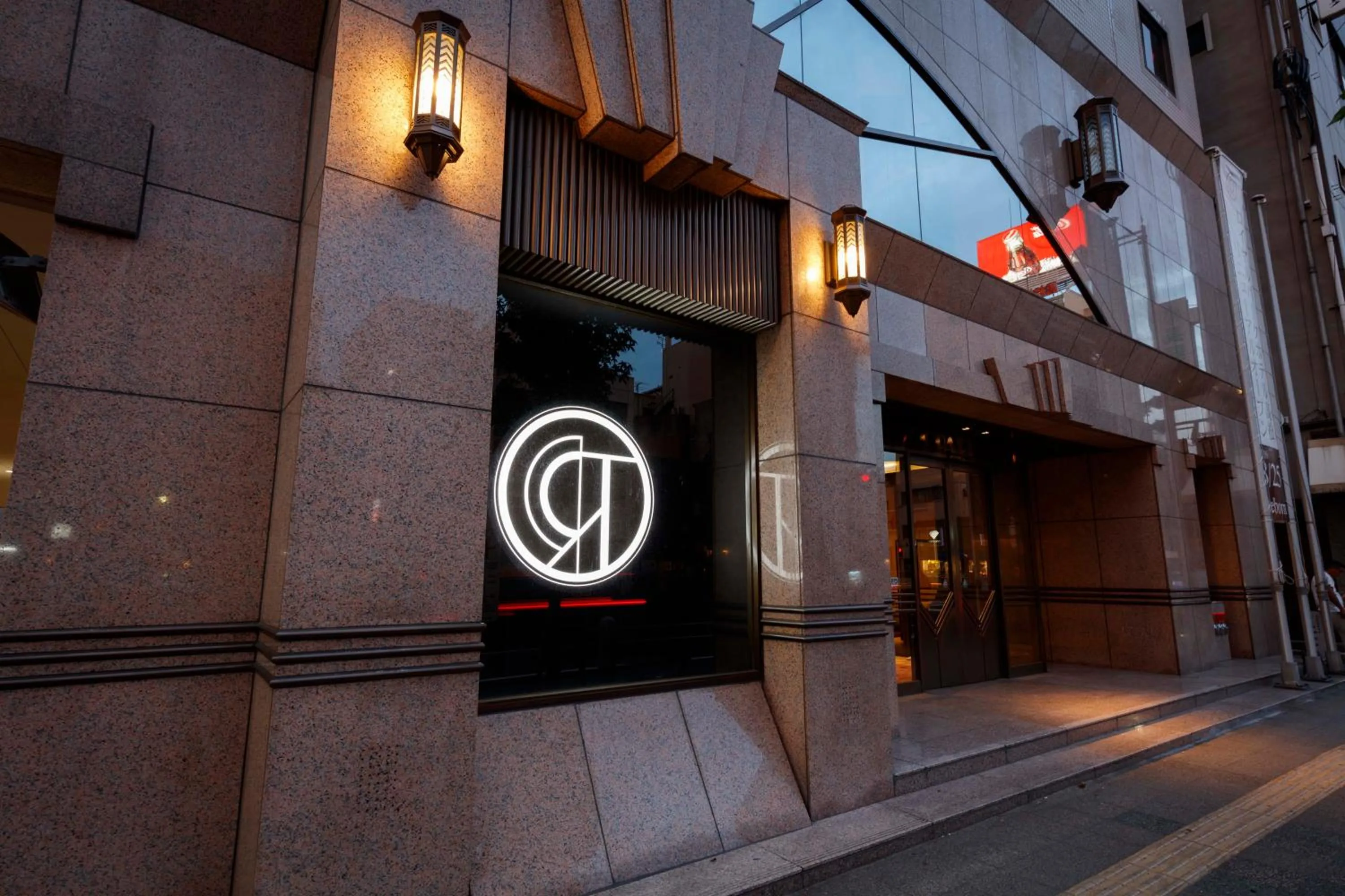 Property logo or sign in Royal Park Hotel Takamatsu