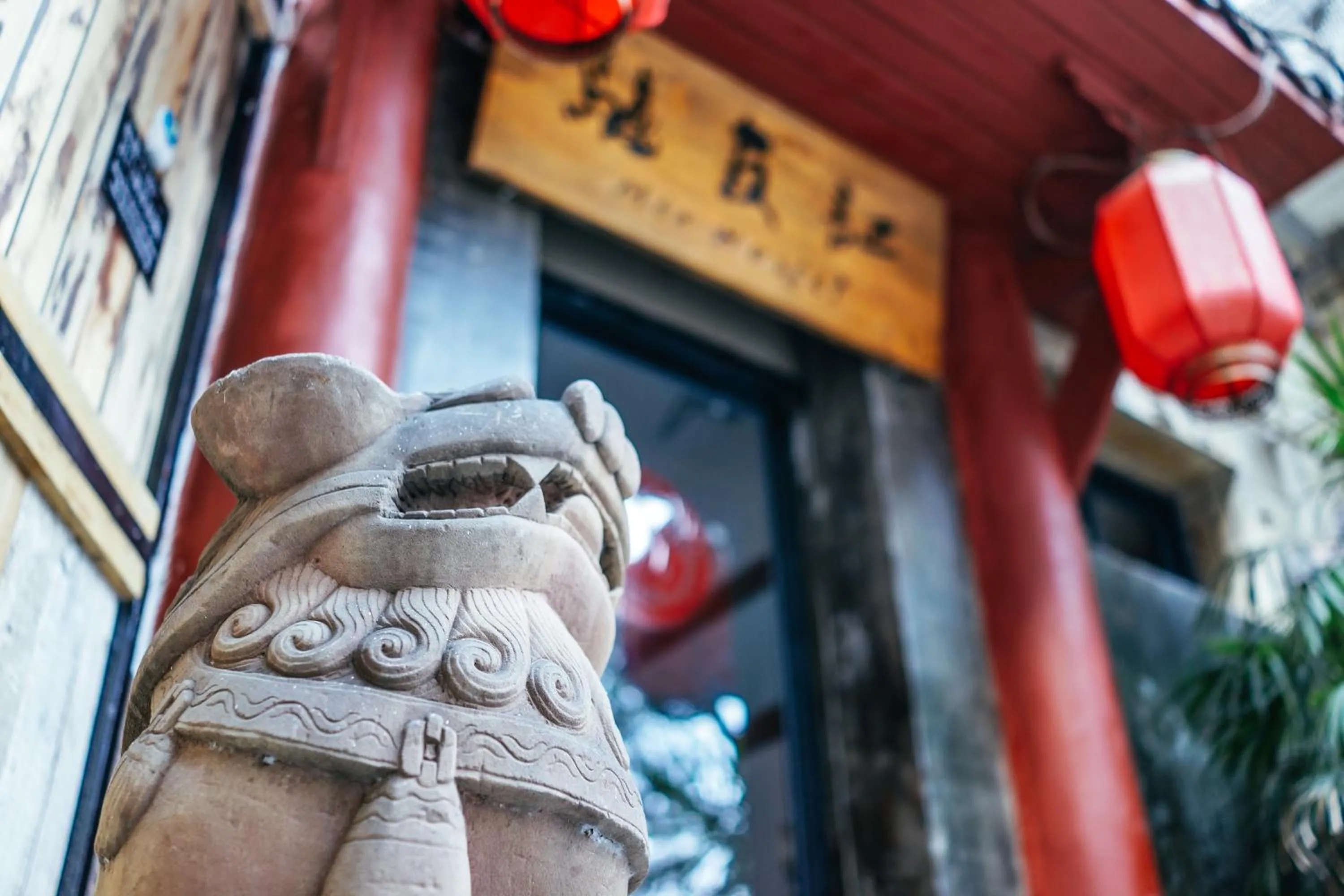 Property building in Chengdu Mix Hostel Backpackers