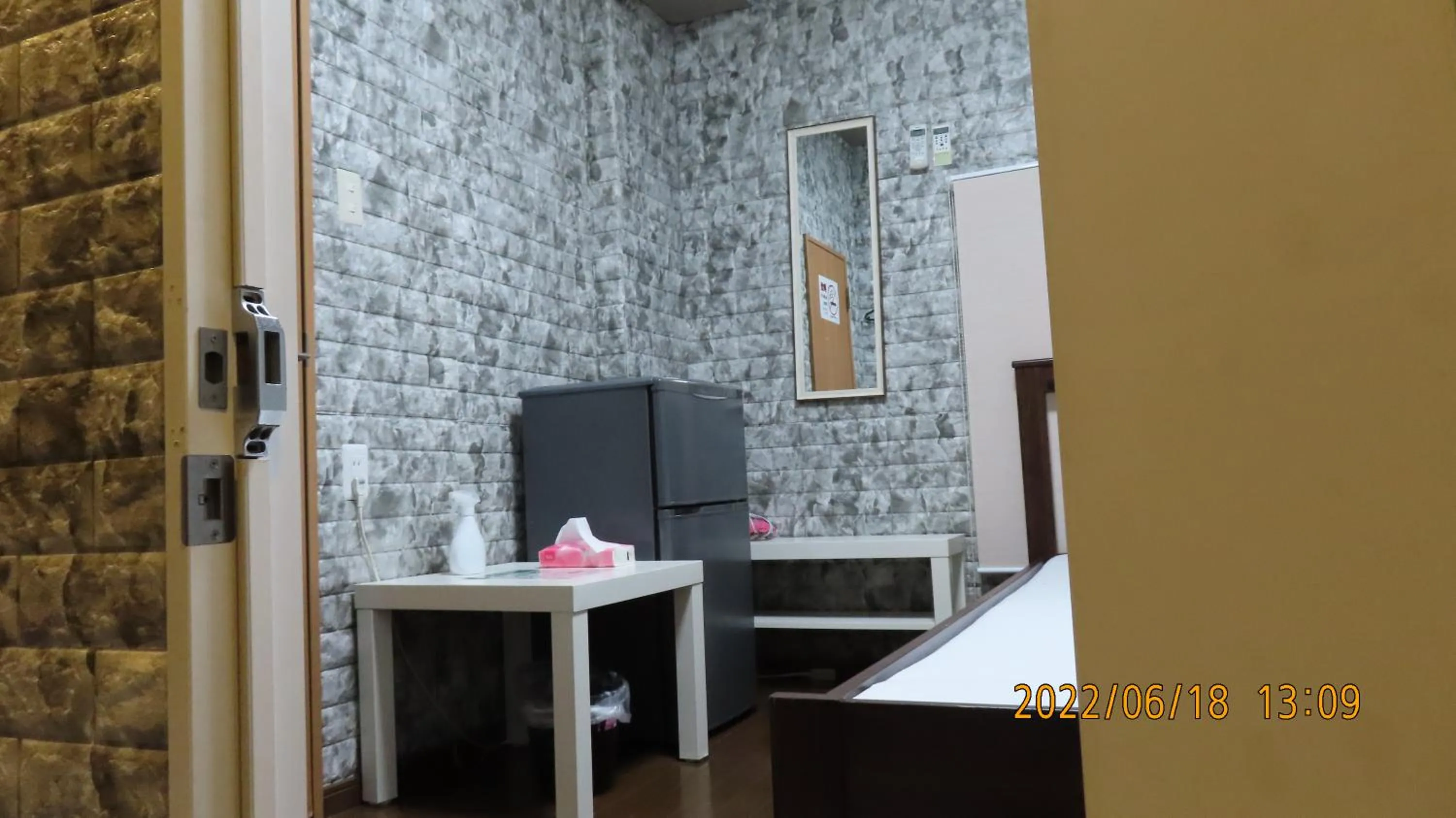 Sophiearth Apartment