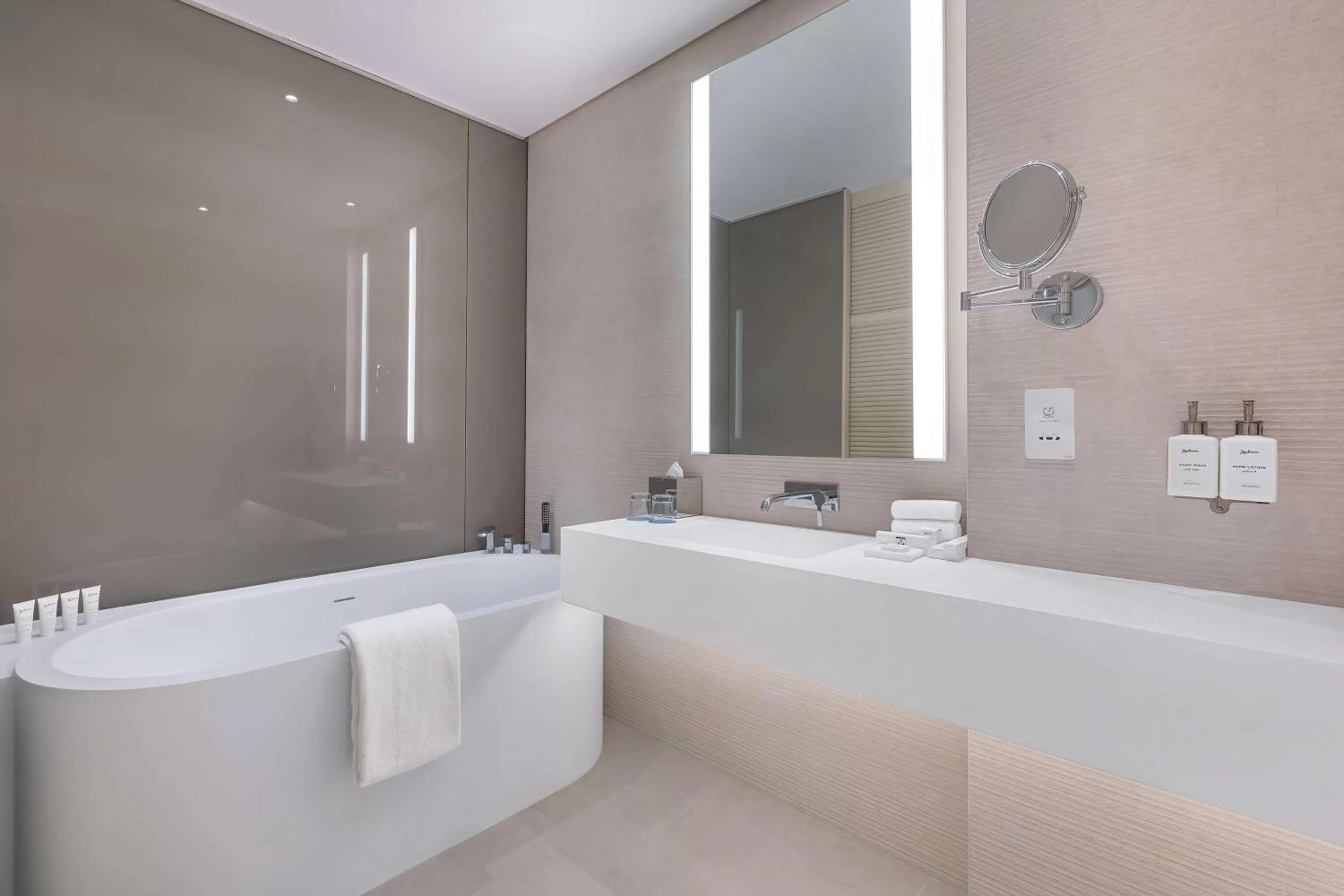 Bathroom in Radisson Beach Resort Palm Jumeirah