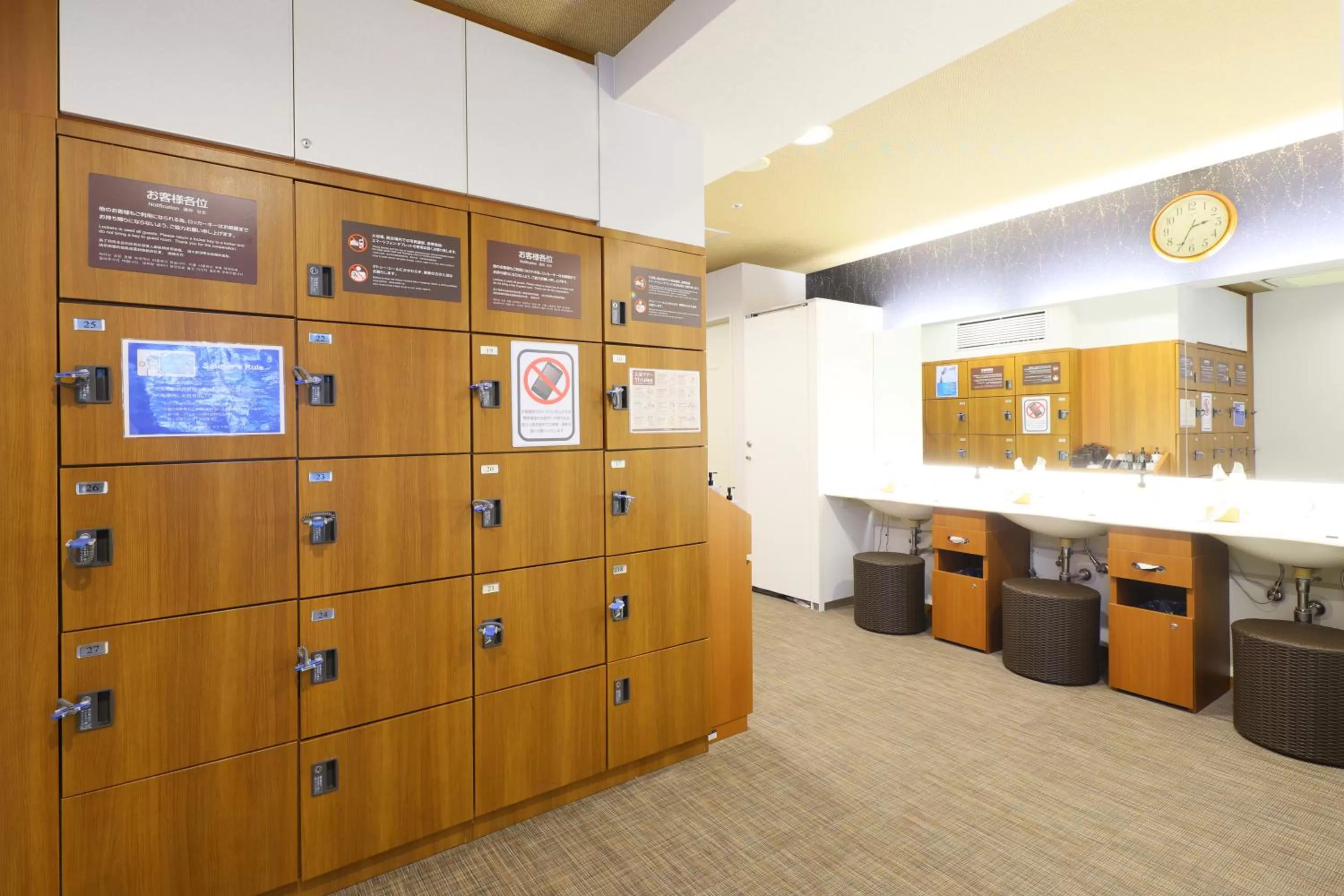 Hot Spring Bath in Dormy Inn Kanazawa Natural Hot Spring