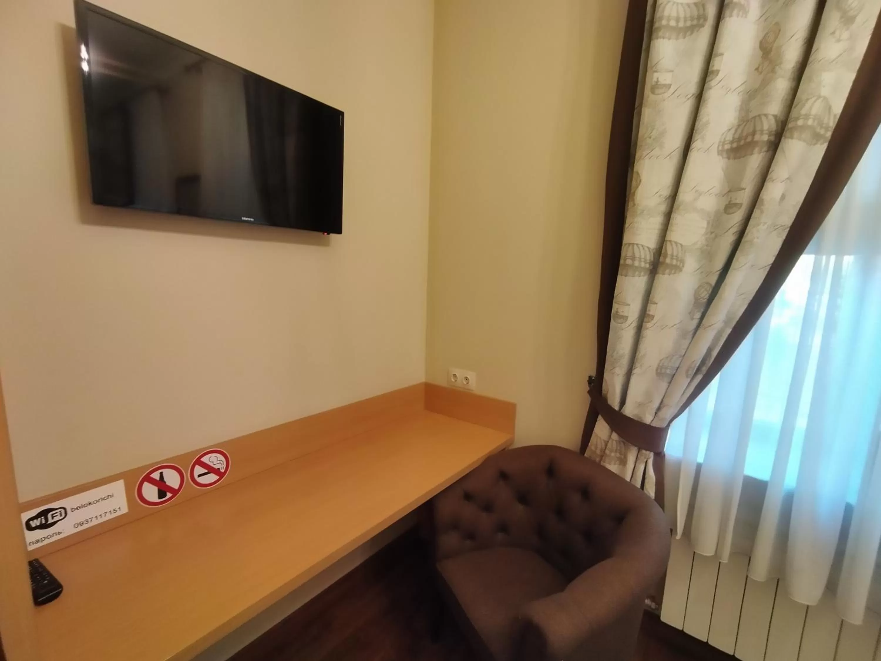 Property building, TV/Entertainment Center in Belokorichi