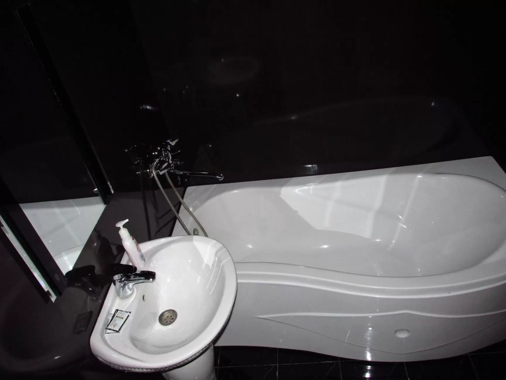 Bathroom in Al Bukhari