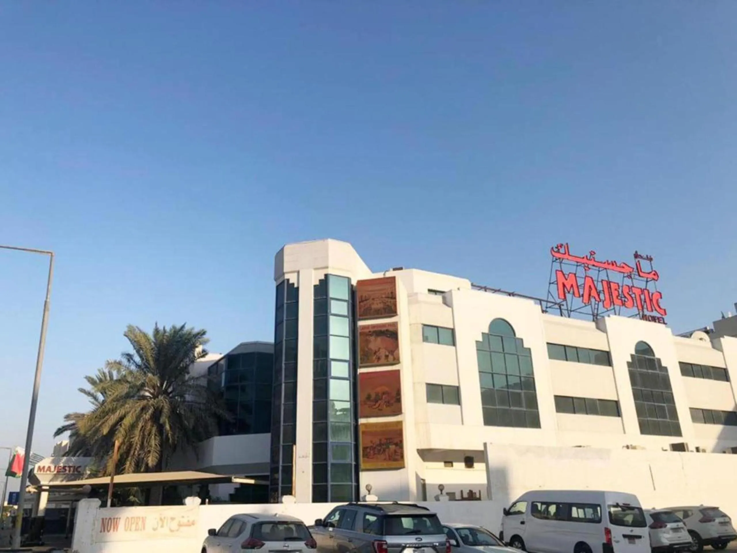 Facade/entrance in Majestic Hotel