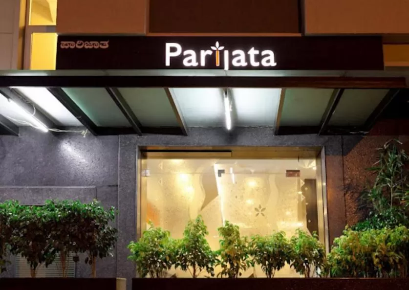 Restaurant/places to eat in Mallige Residency