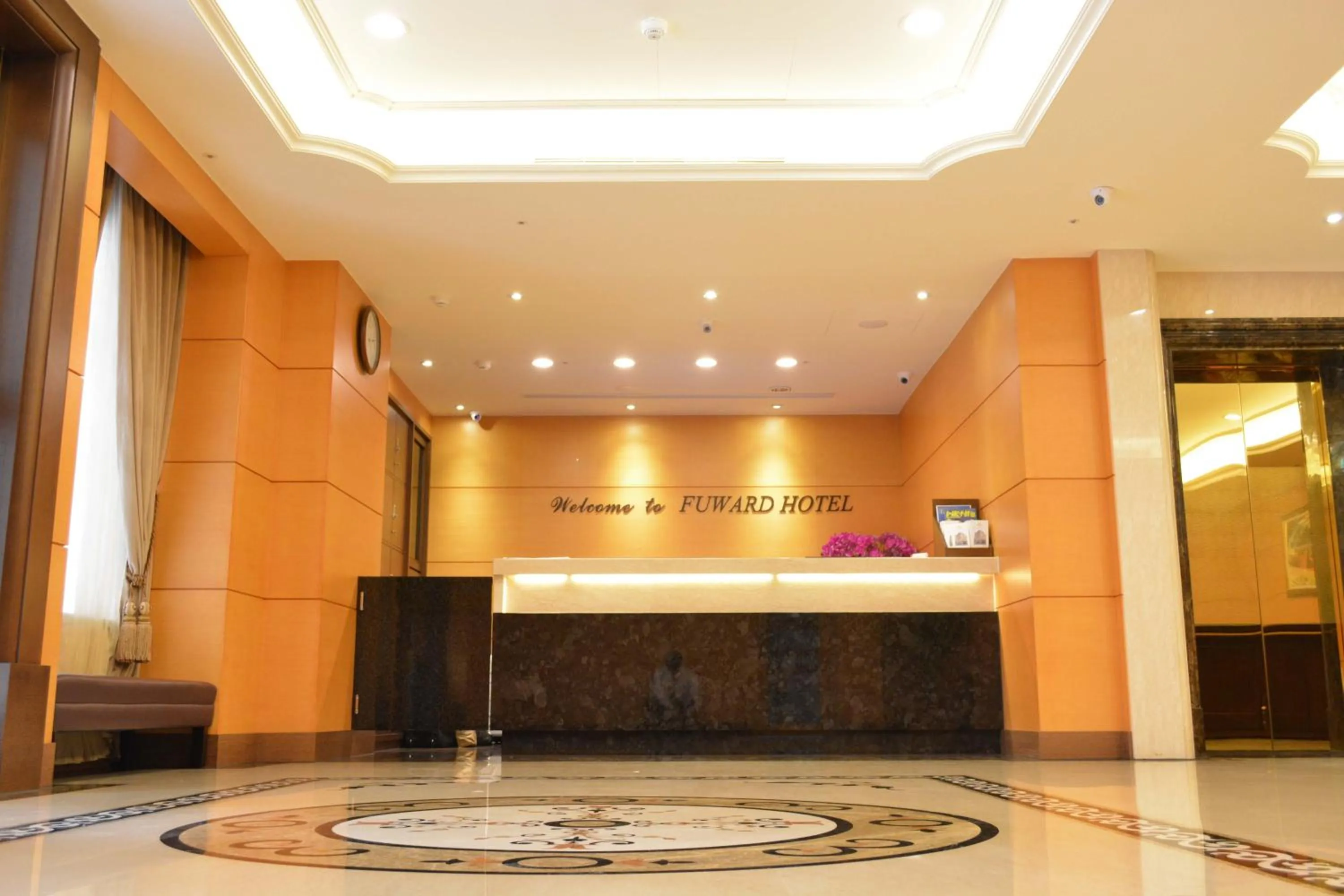 Lobby or reception in Fuward Hotel Tainan
