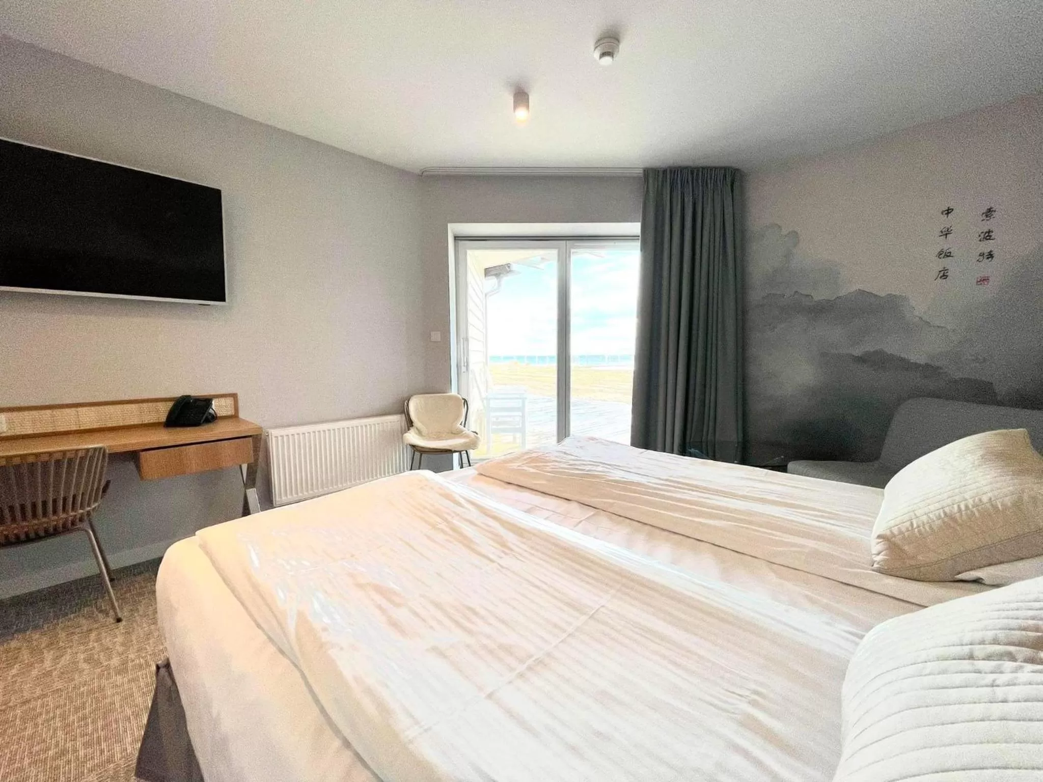 Bed in Hotel Zhong Hua