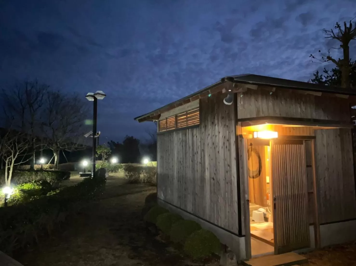 Property Building in Hoshi no Sato