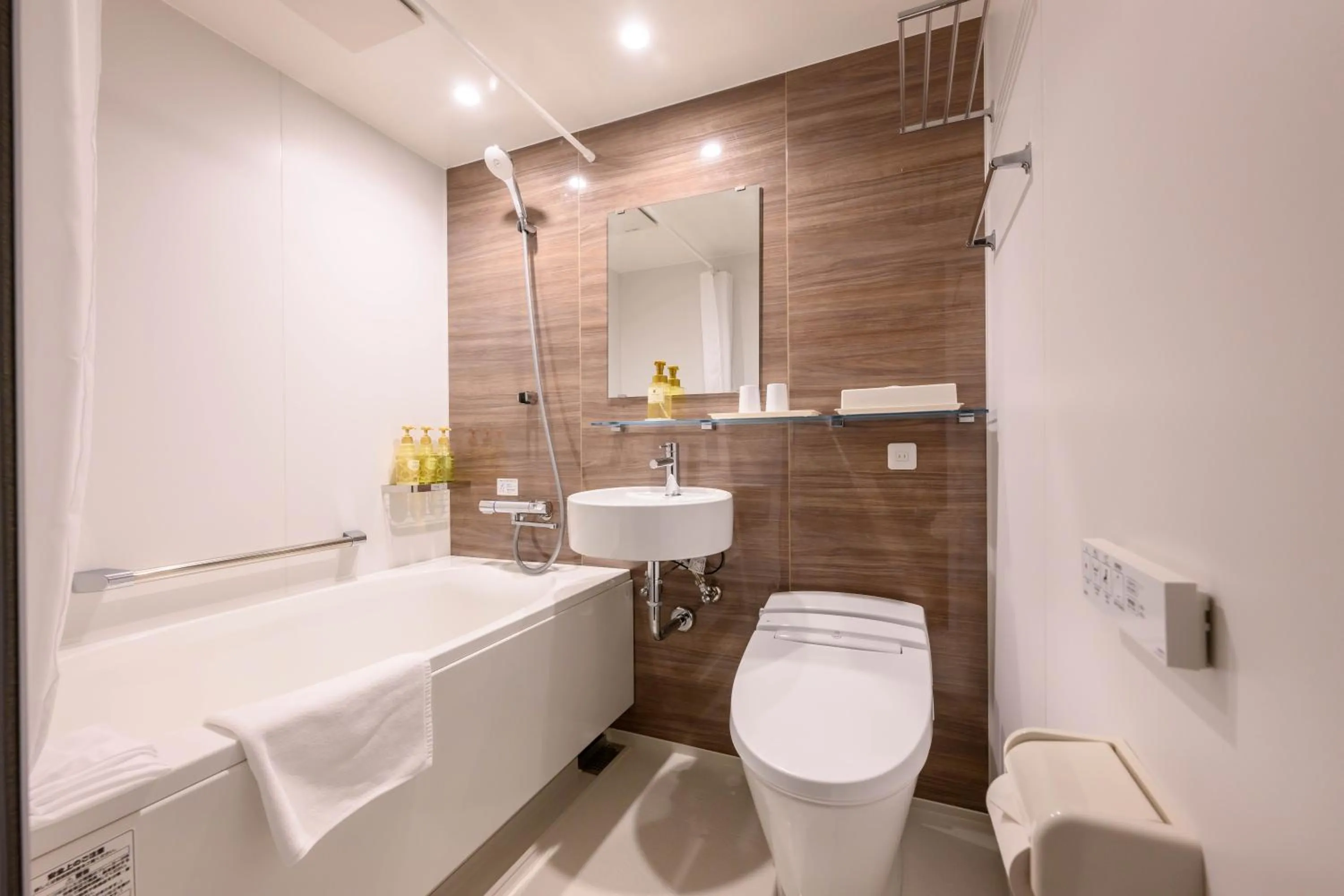 Standard Twin Room - single occupancy in Hotel Asyl Nara