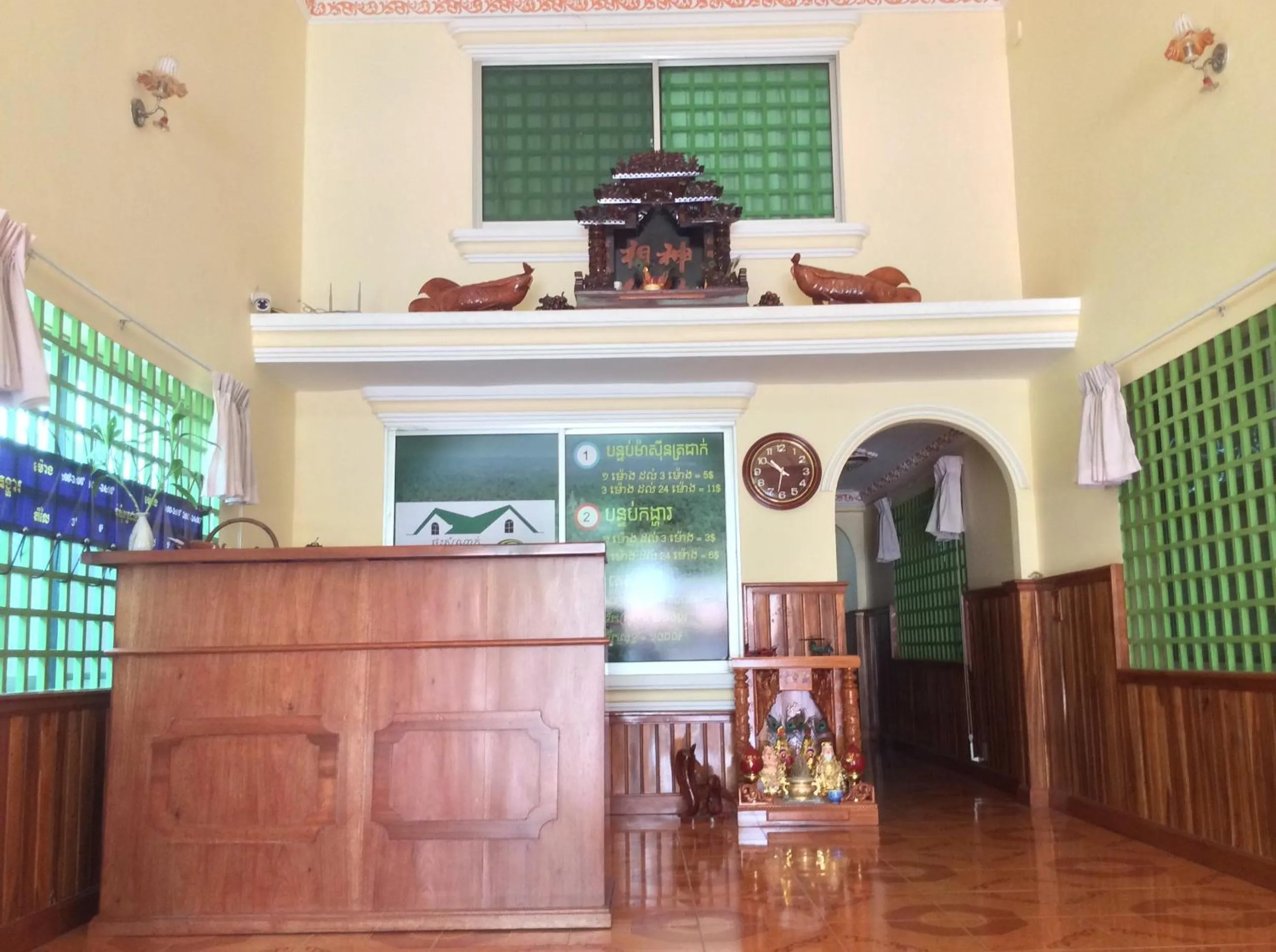 Bedroom in 139 Guest House