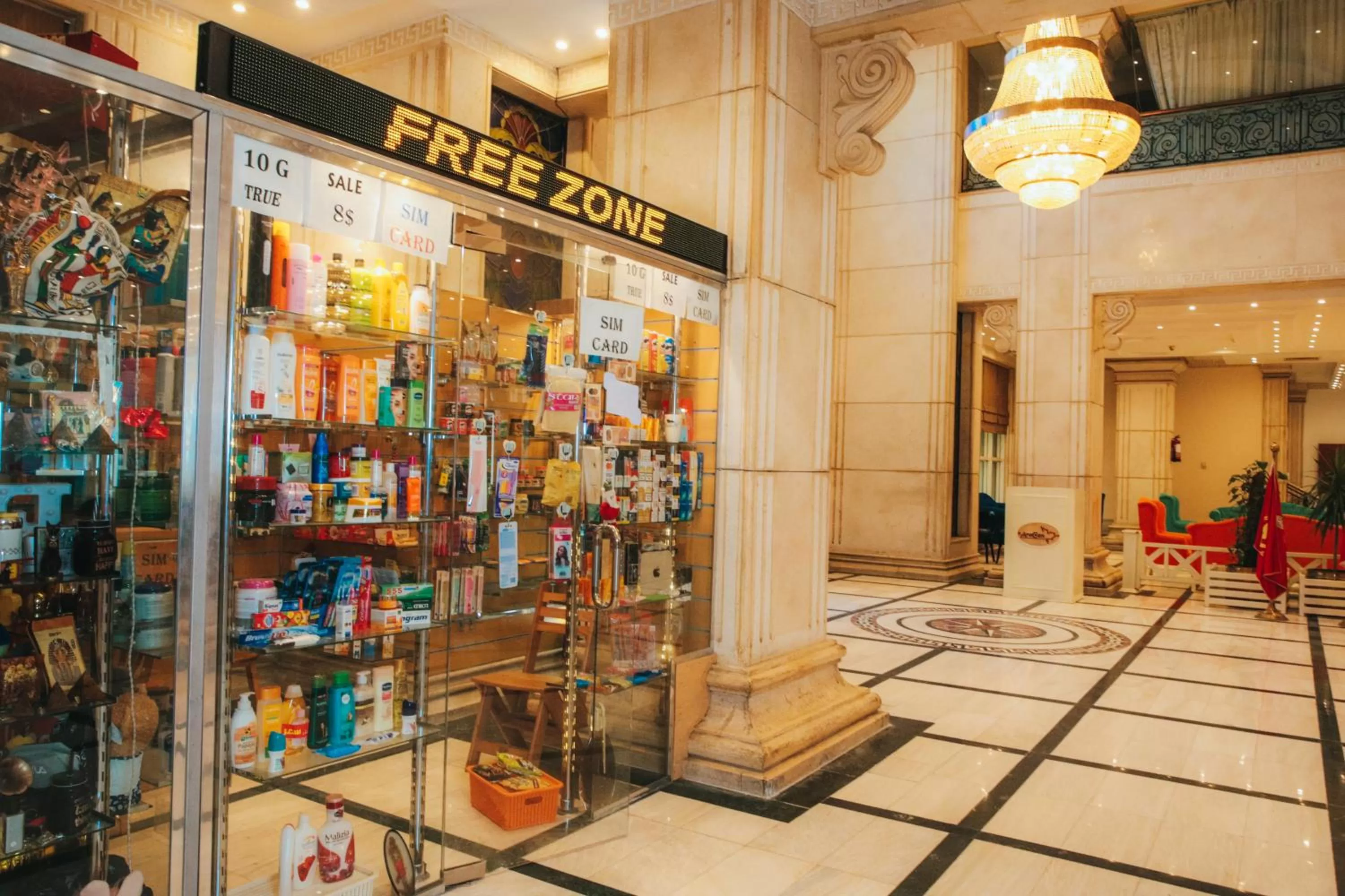 Lobby or reception in Aracan Portsaid