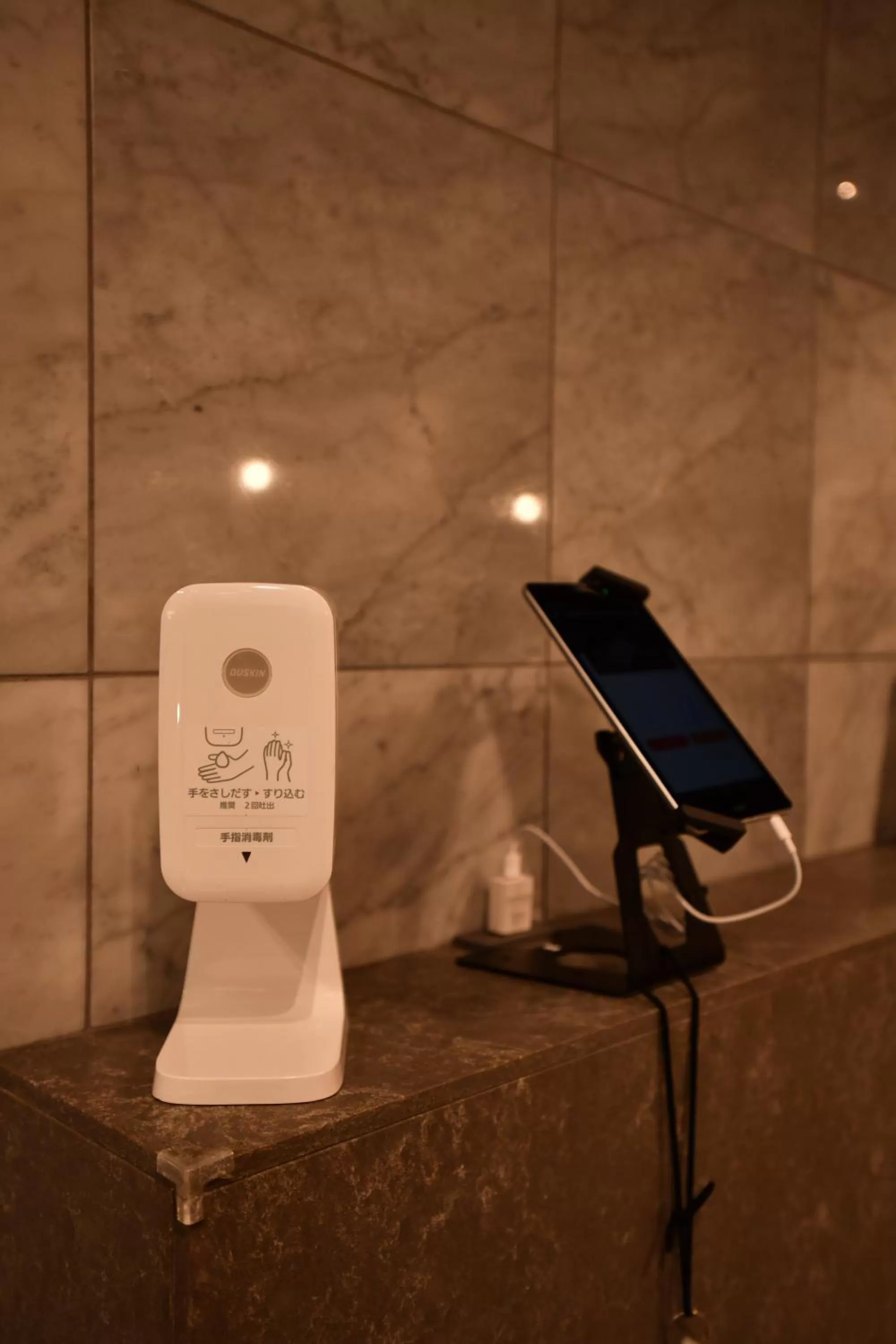 Lobby or reception, Bathroom in FL Hotel Dotonbori