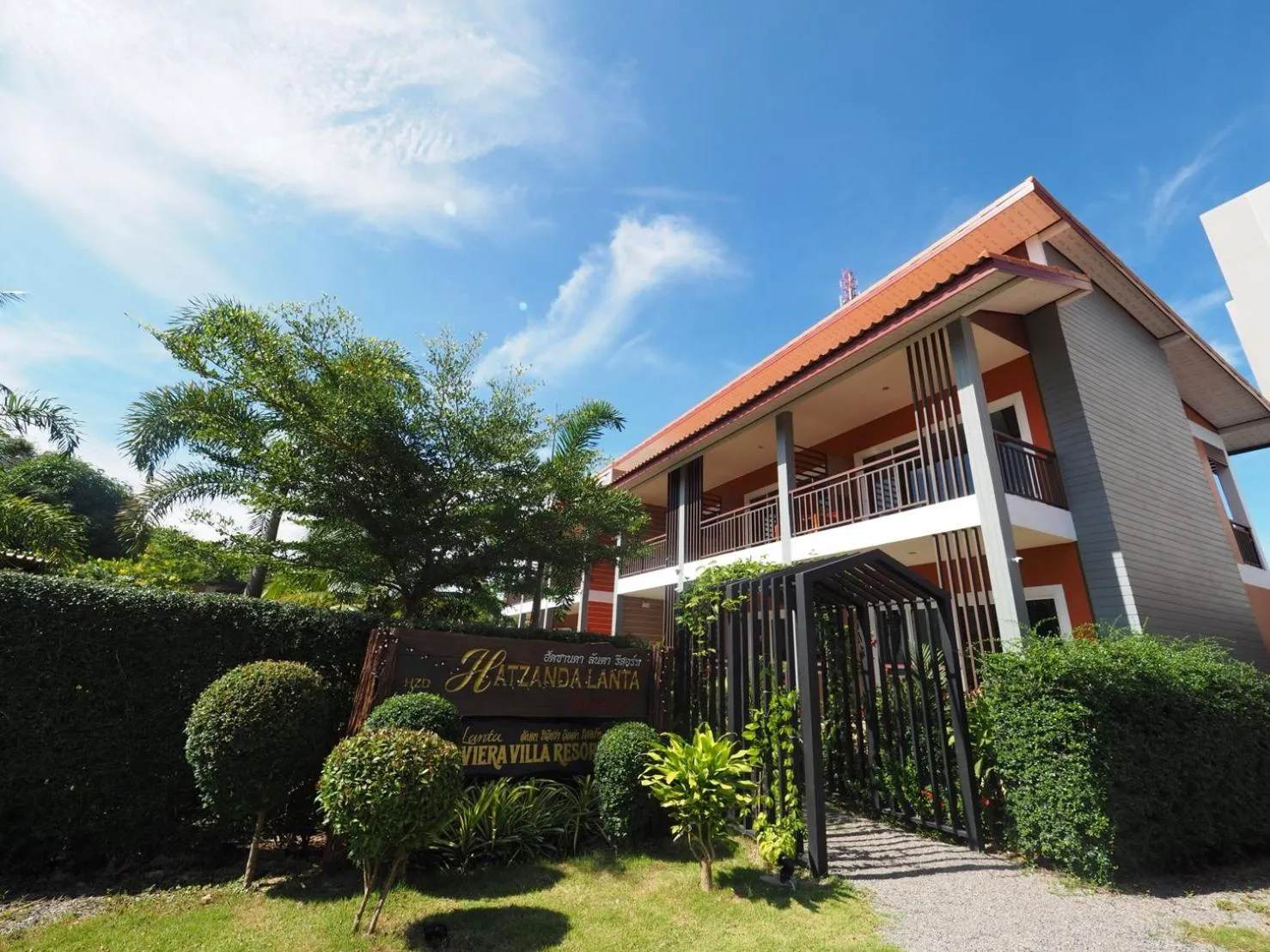 Property building in Hatzanda Lanta Resort - SHA Extra Plus