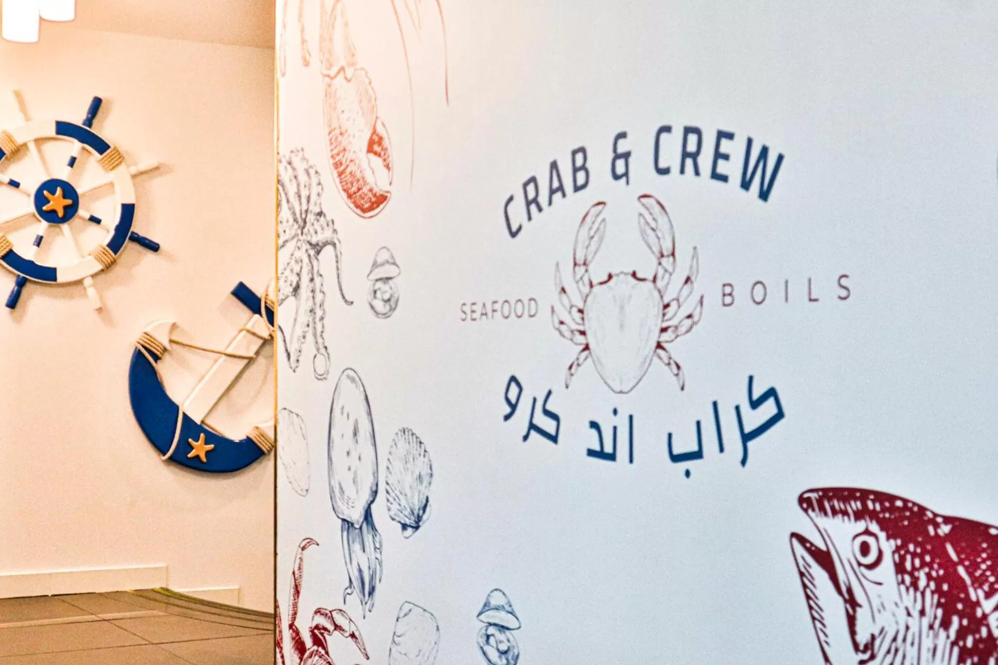 Restaurant/places to eat in Al Ain Palace Hotel Abu Dhabi