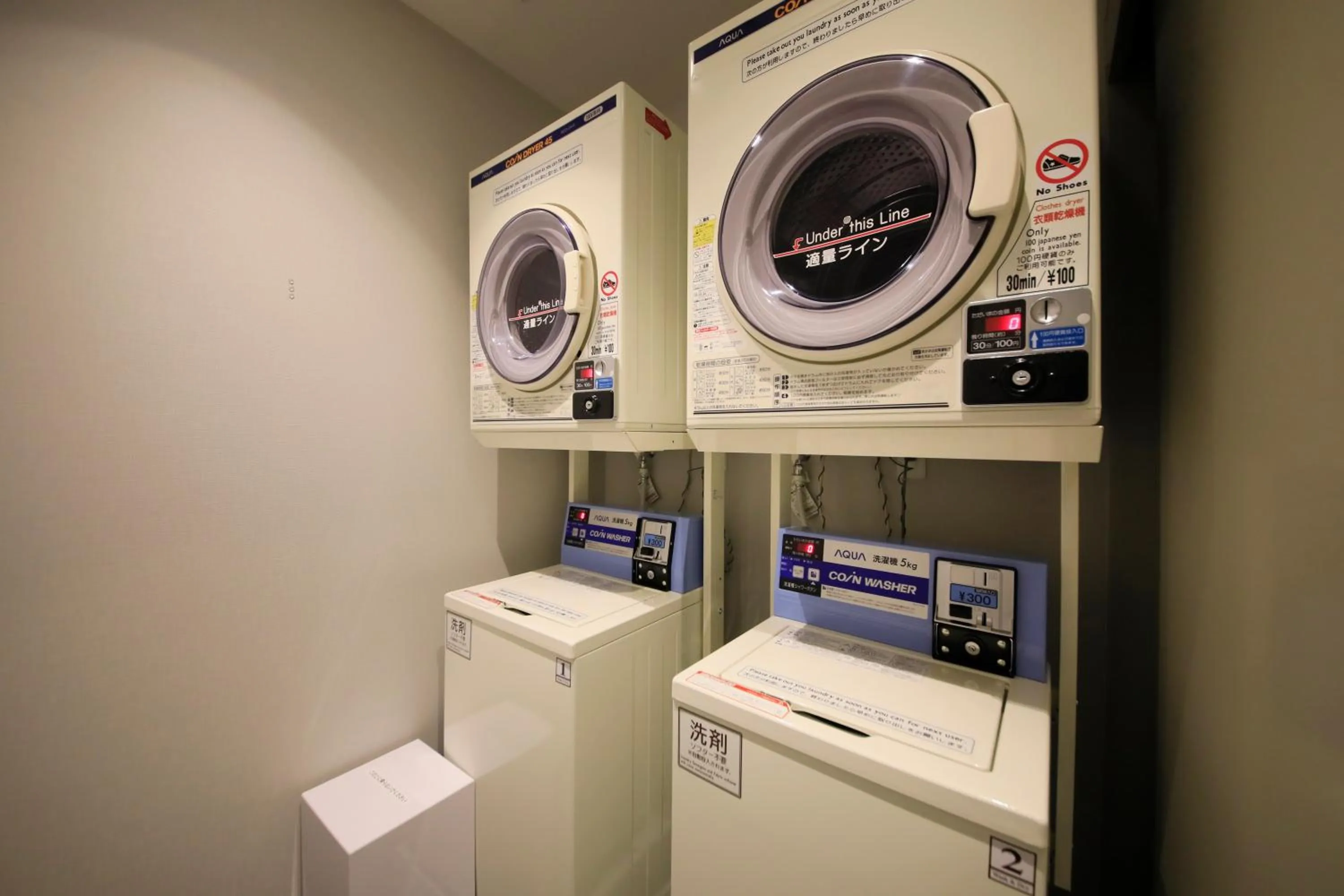 Other in Quintessa Hotel Fukuoka Tenjin Minami