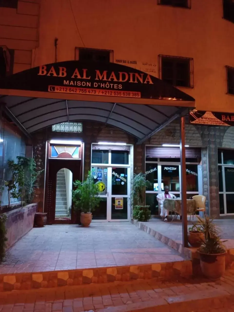 Bab Al Madina Bab Al Madina