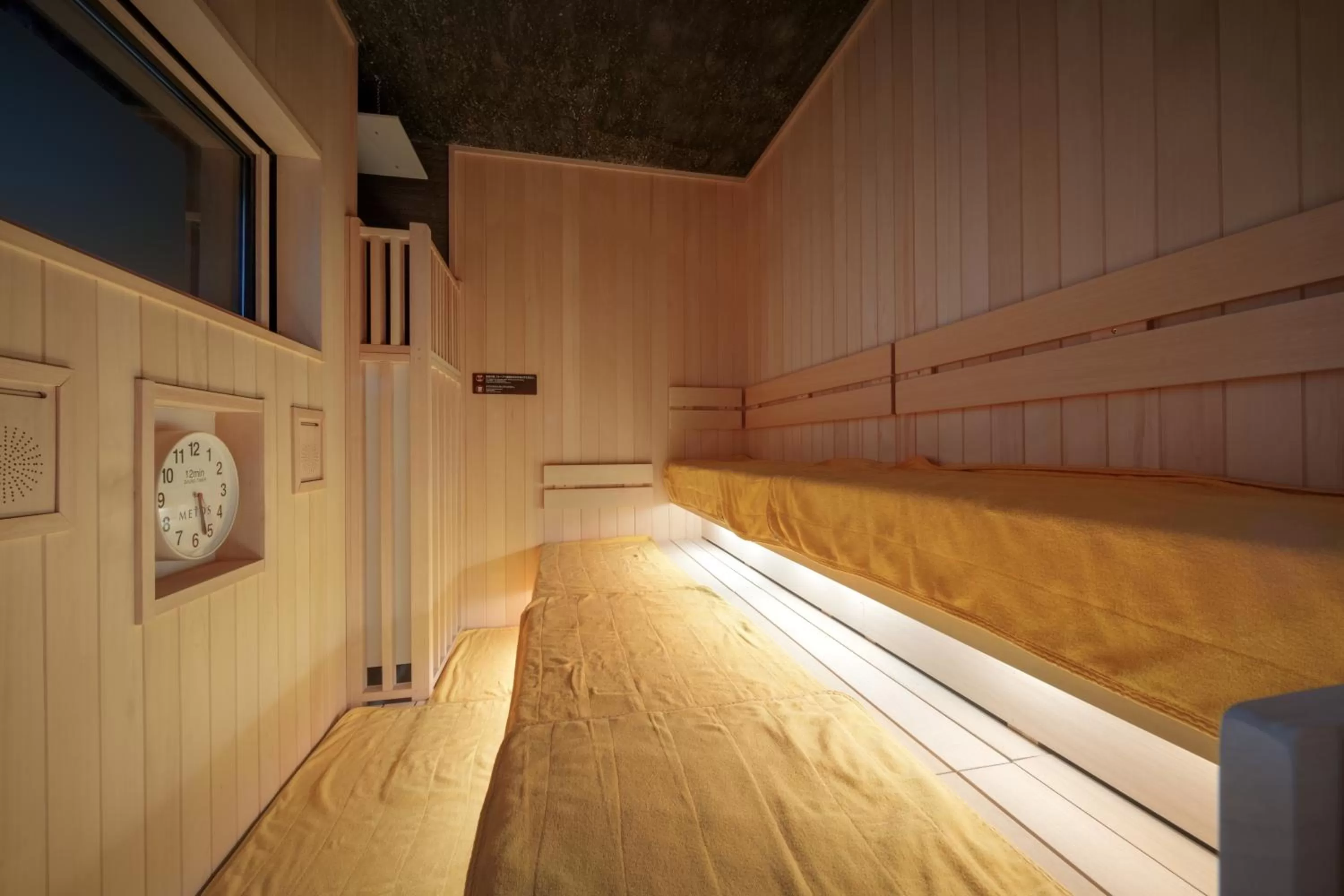 Sauna in Dormy Inn Morioka