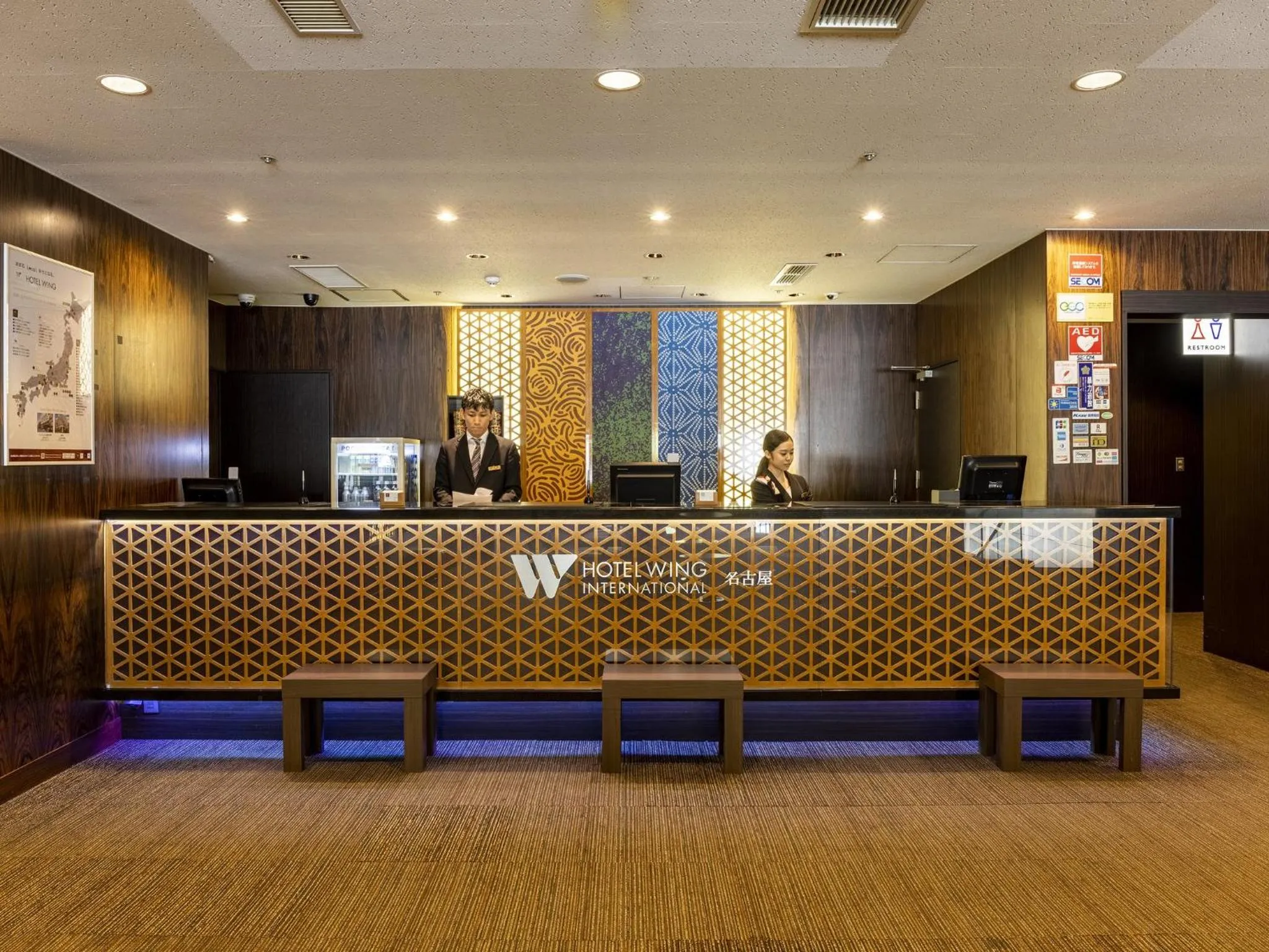 Lobby or reception in Hotel Wing International Nagoya