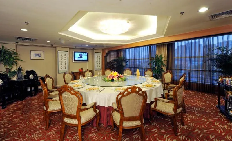 Super House International