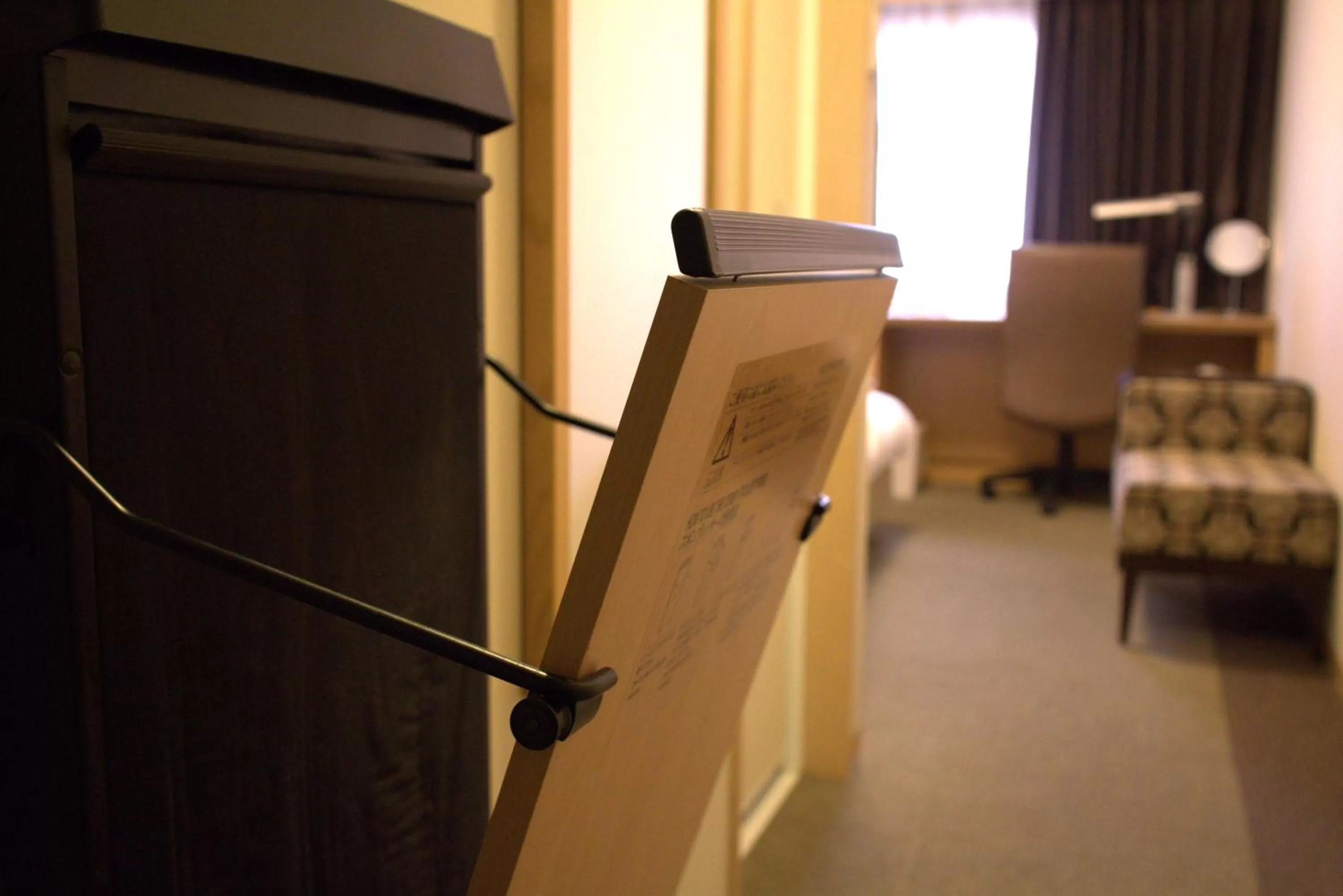 Area and facilities, Bed in Daiwa Roynet Hotel Hiroshima