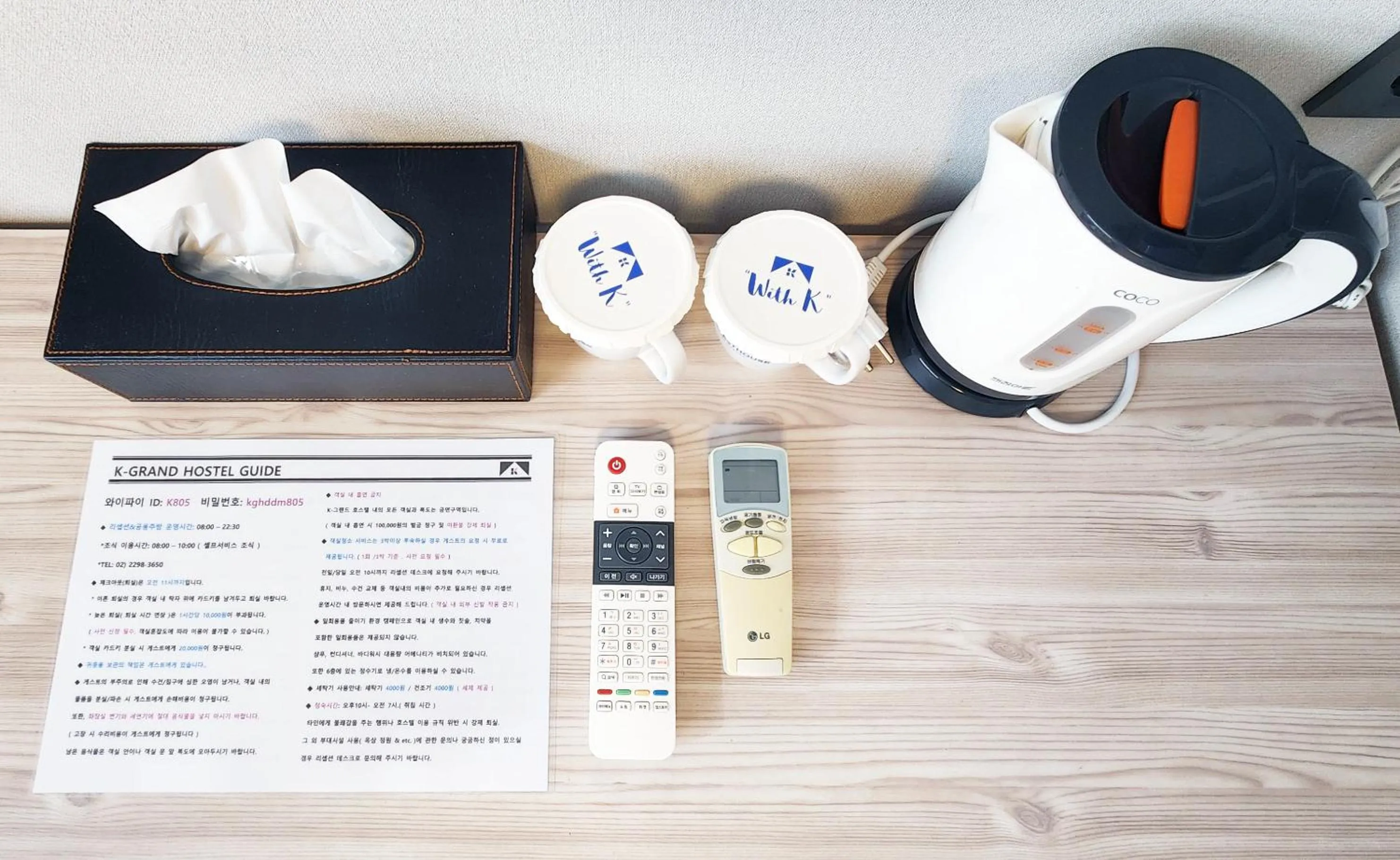 Decorative detail in K-Grand Hostel Dongdaemun