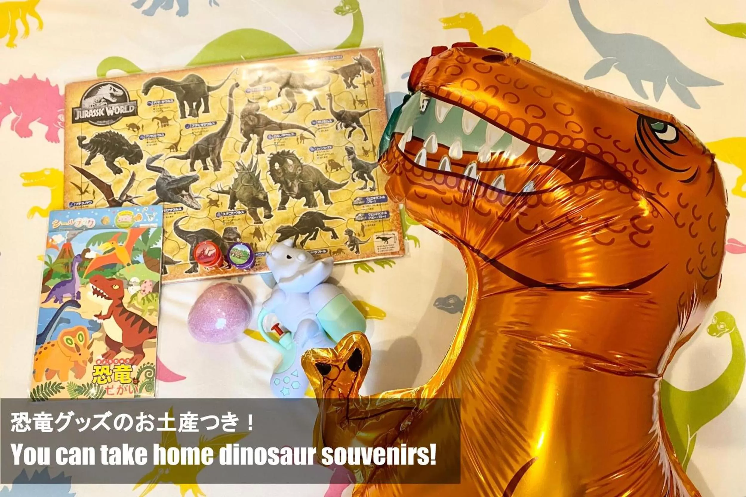 young children in Henn na Hotel Premier Sendai Kokubuncho