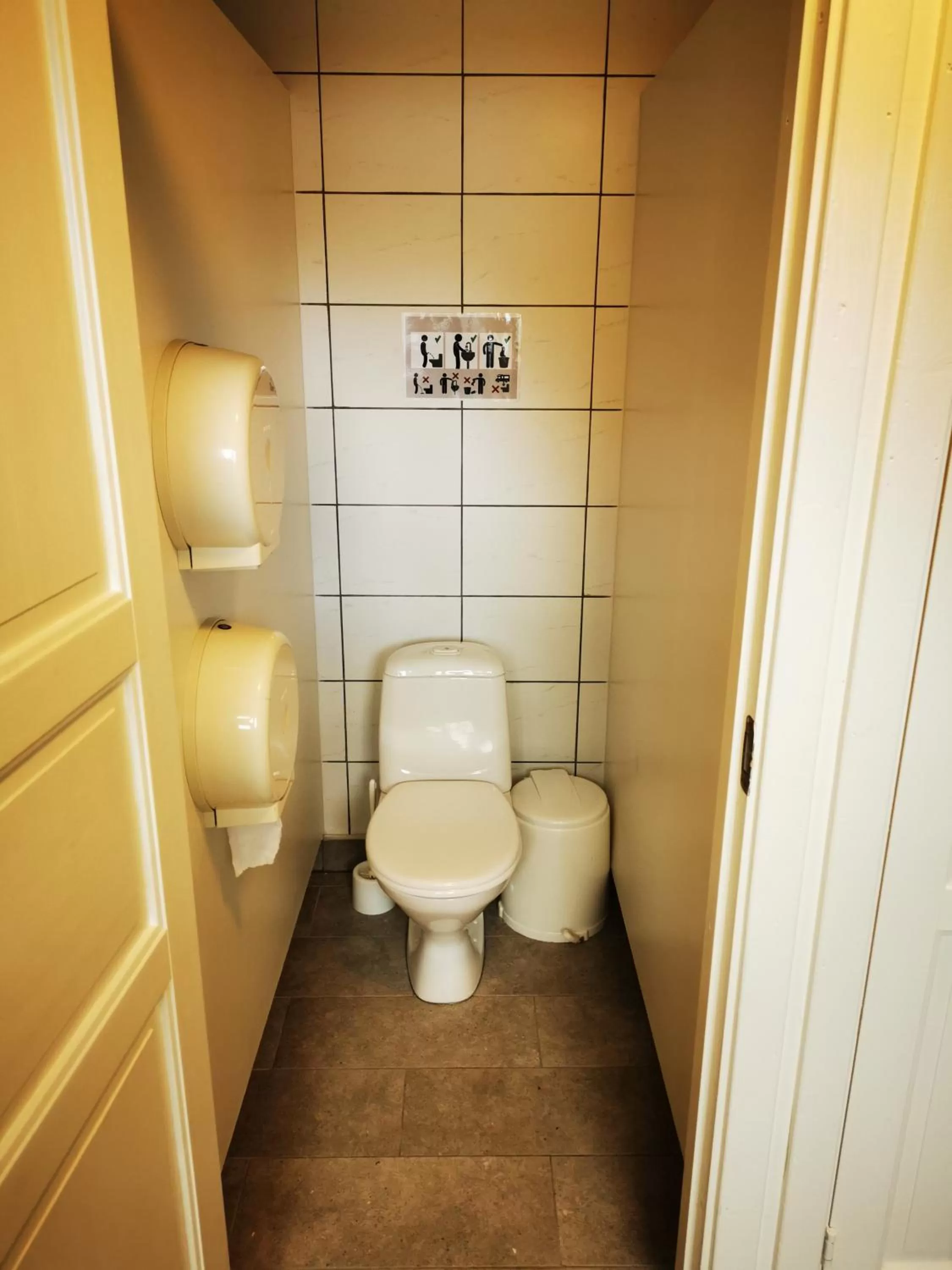 Toilet in Brufjell Hostel & Parking