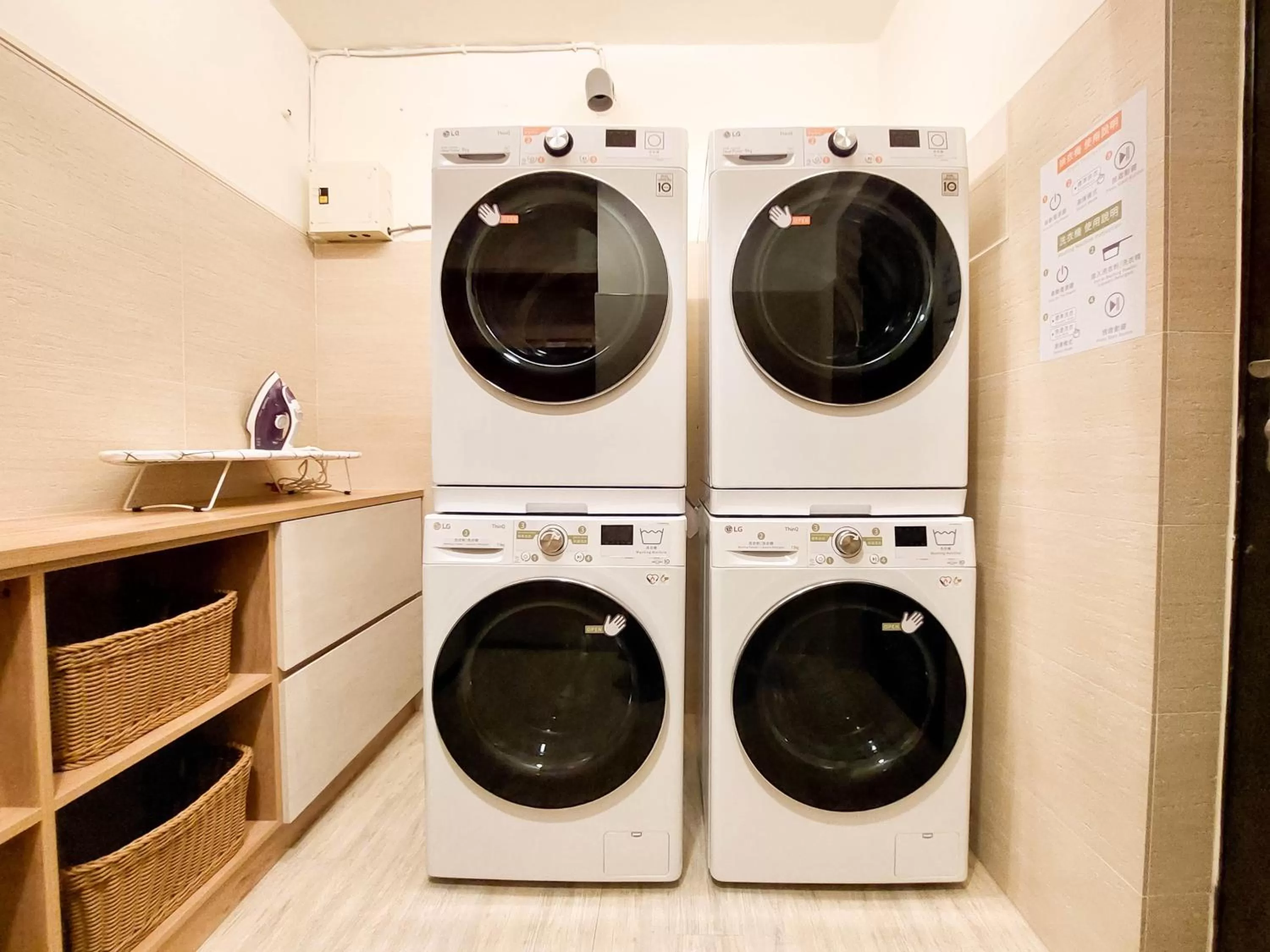 washing machine in Green Hotel - Tea Way