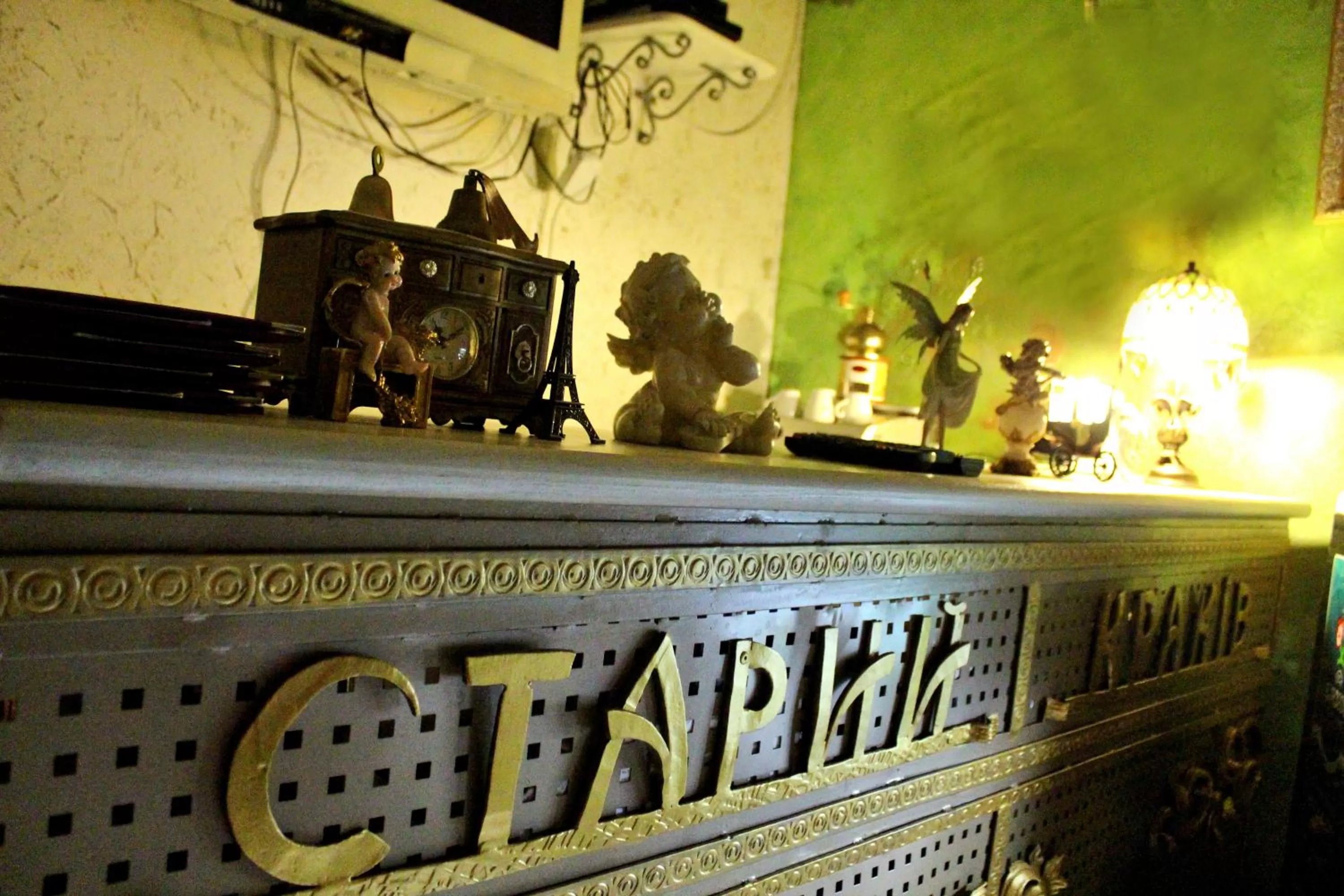 Lobby or reception in Staryi Krakiv