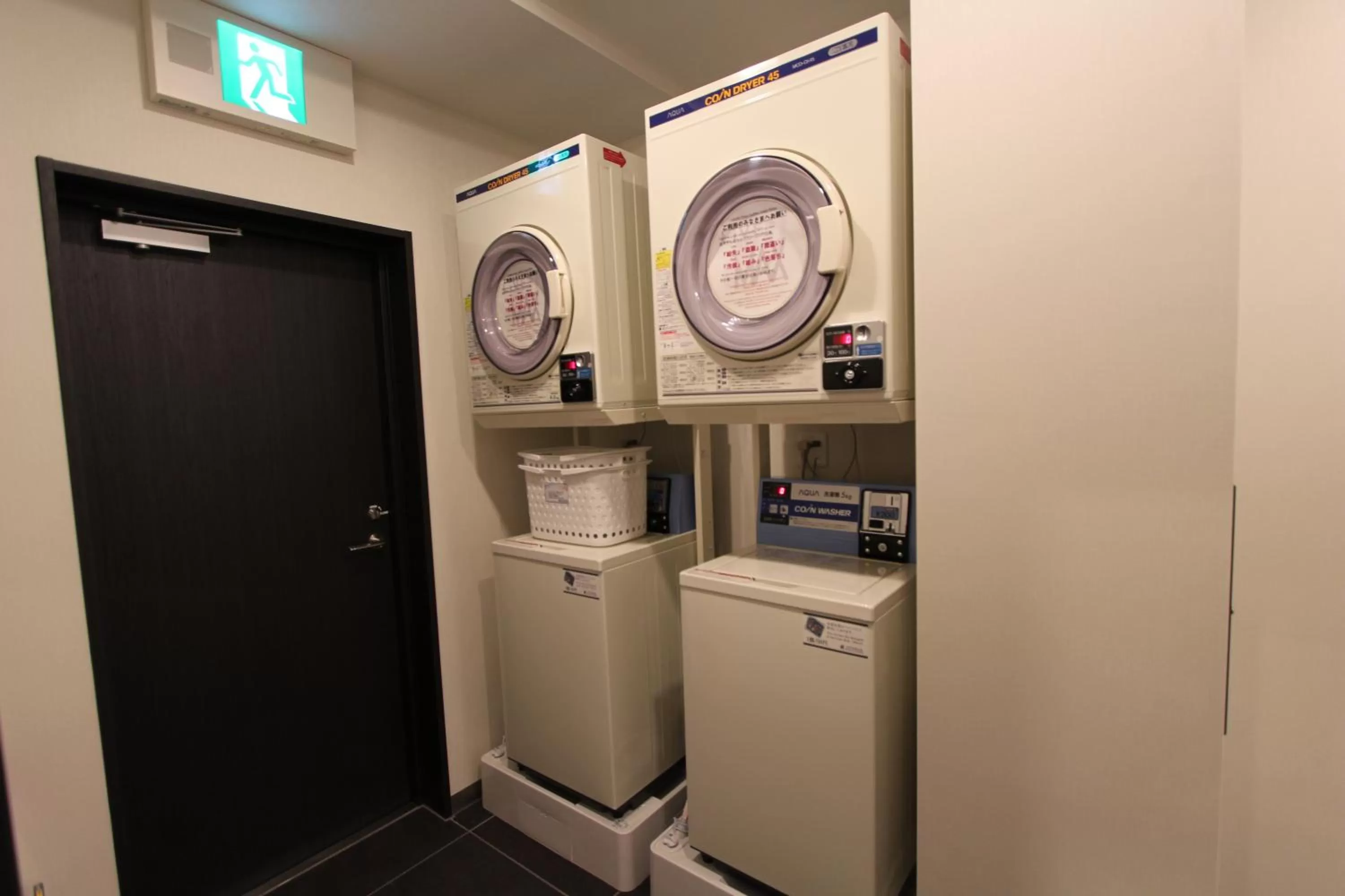 laundry in HOTEL LiVEMAX Umeda WEST