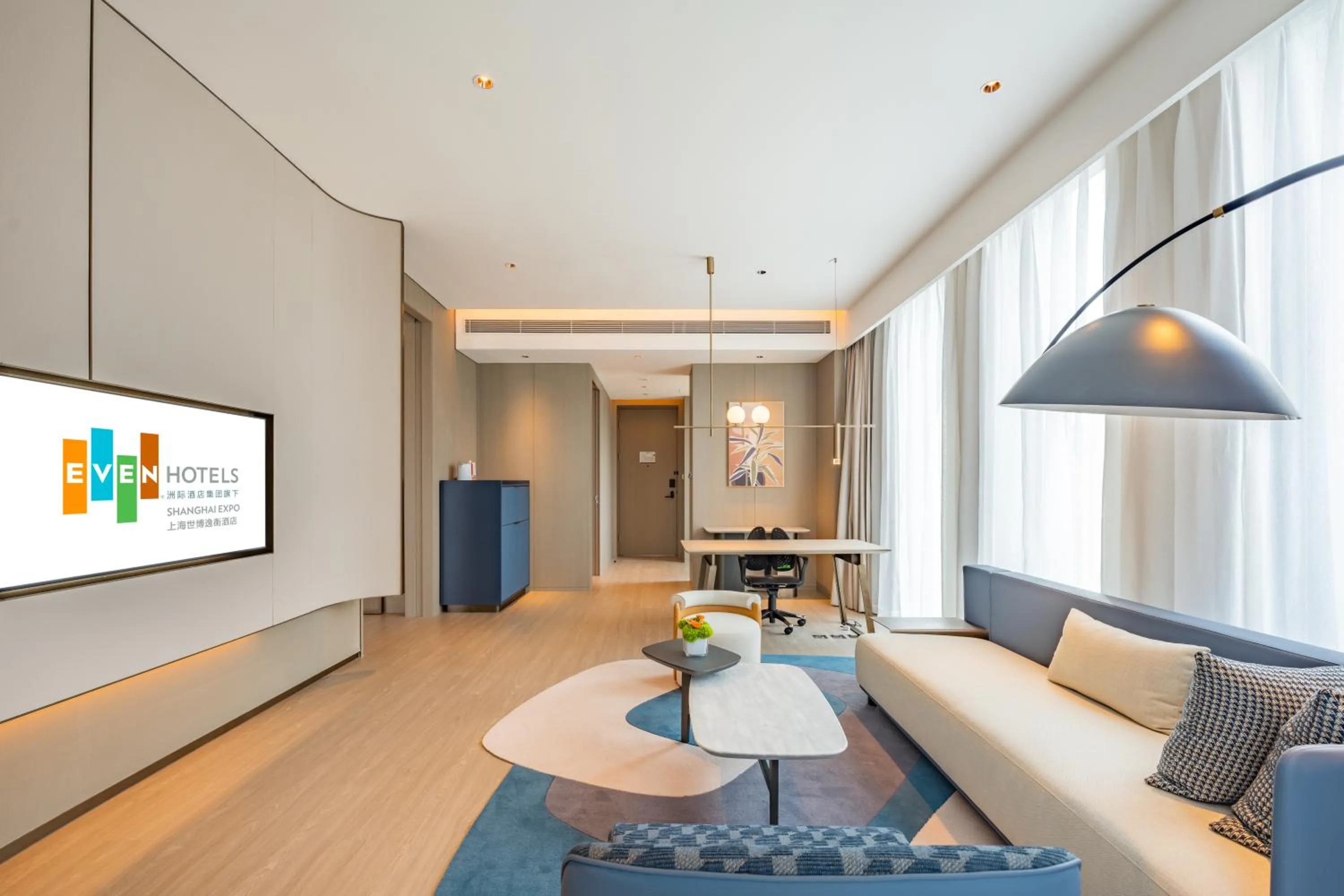 Living room in EVEN Hotels Shanghai Expo by IHG