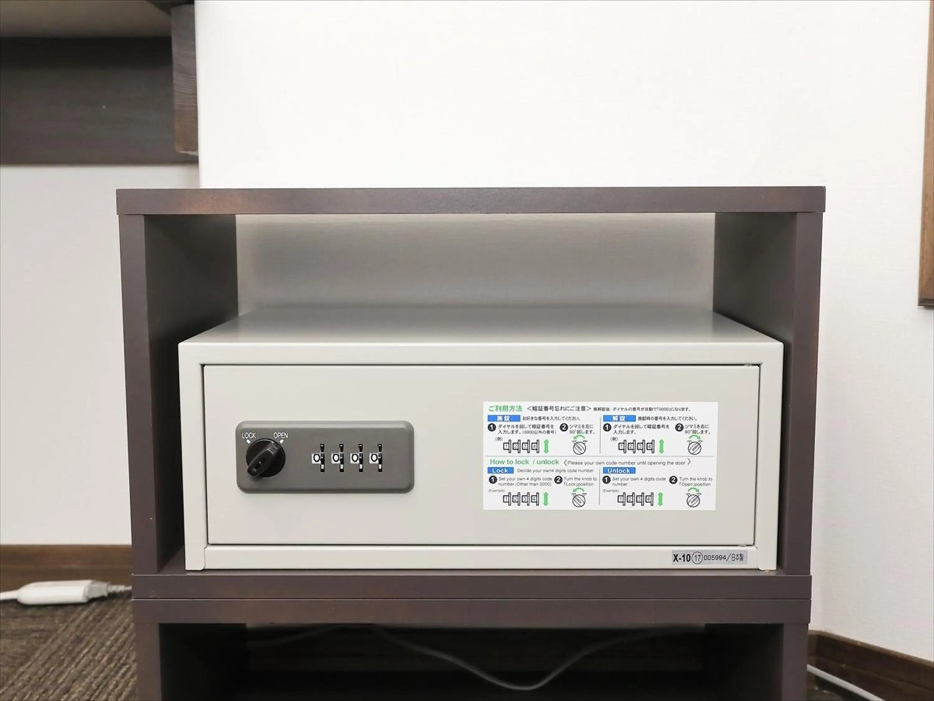 Photo of the whole room in Eins.Inn Umeda Higashi