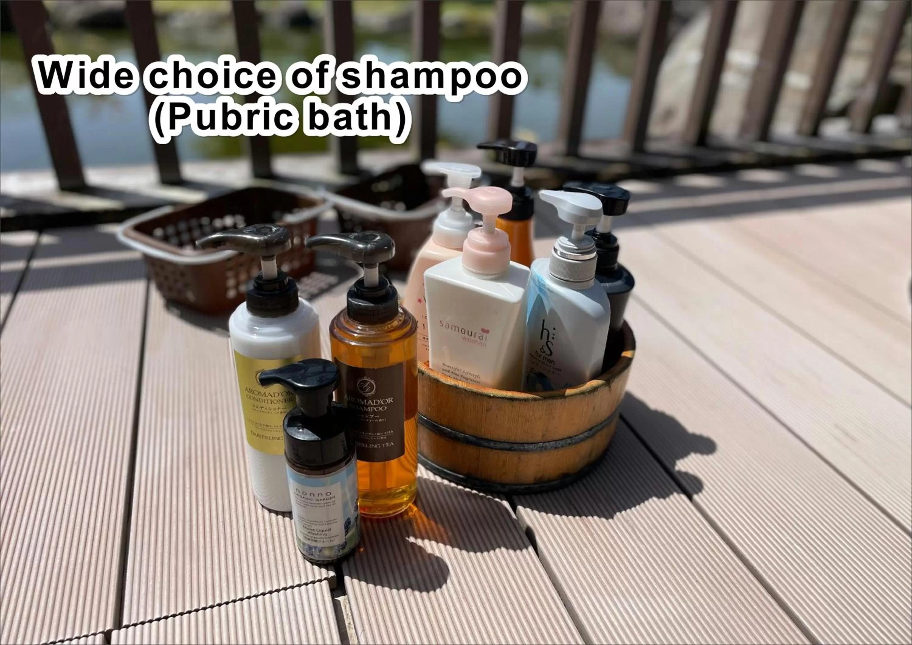 Text overlay in La Vista Kirishima Hills