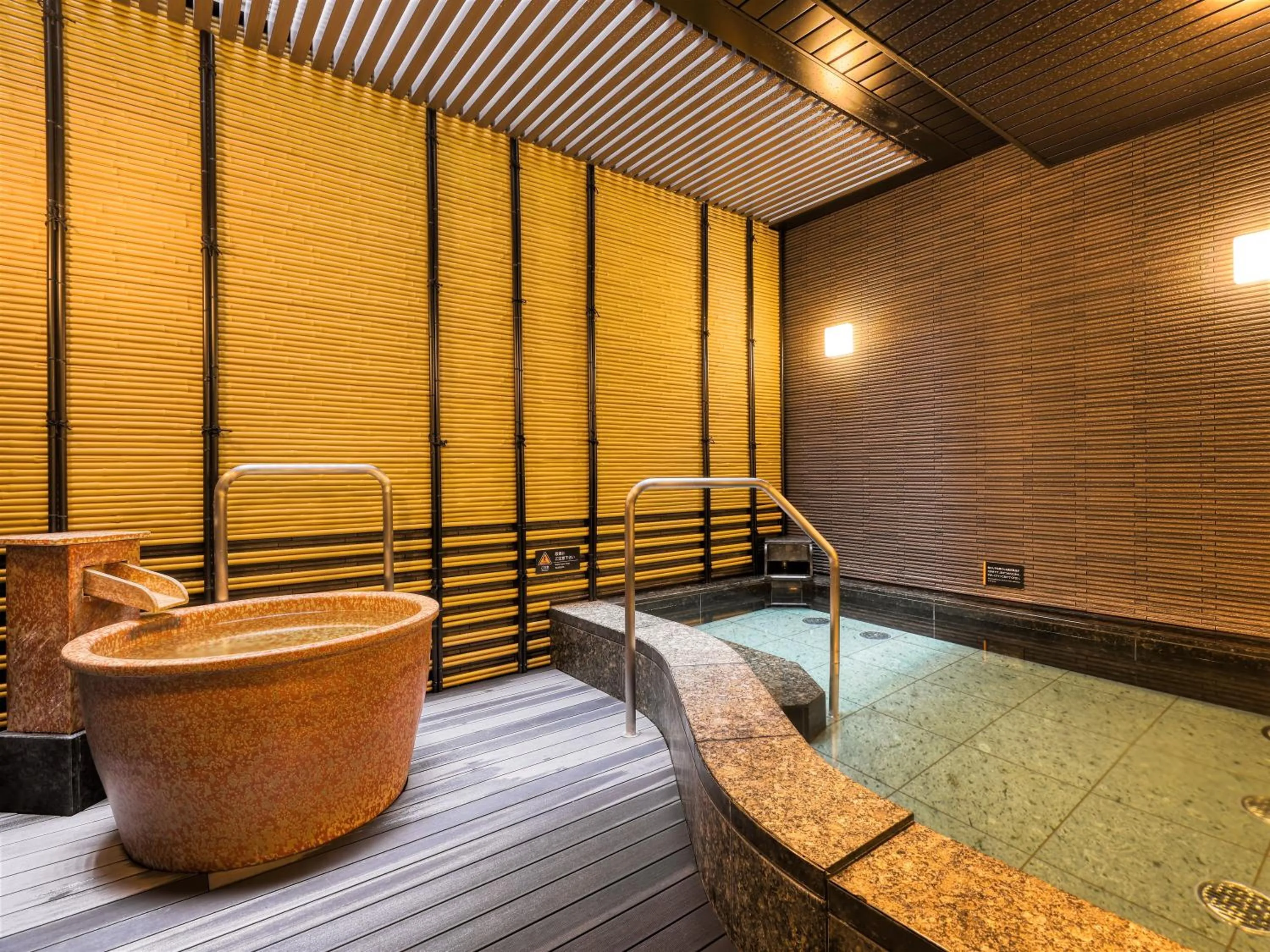 Public Bath in APA Hotel Hiroshima Ekimae Ohashi