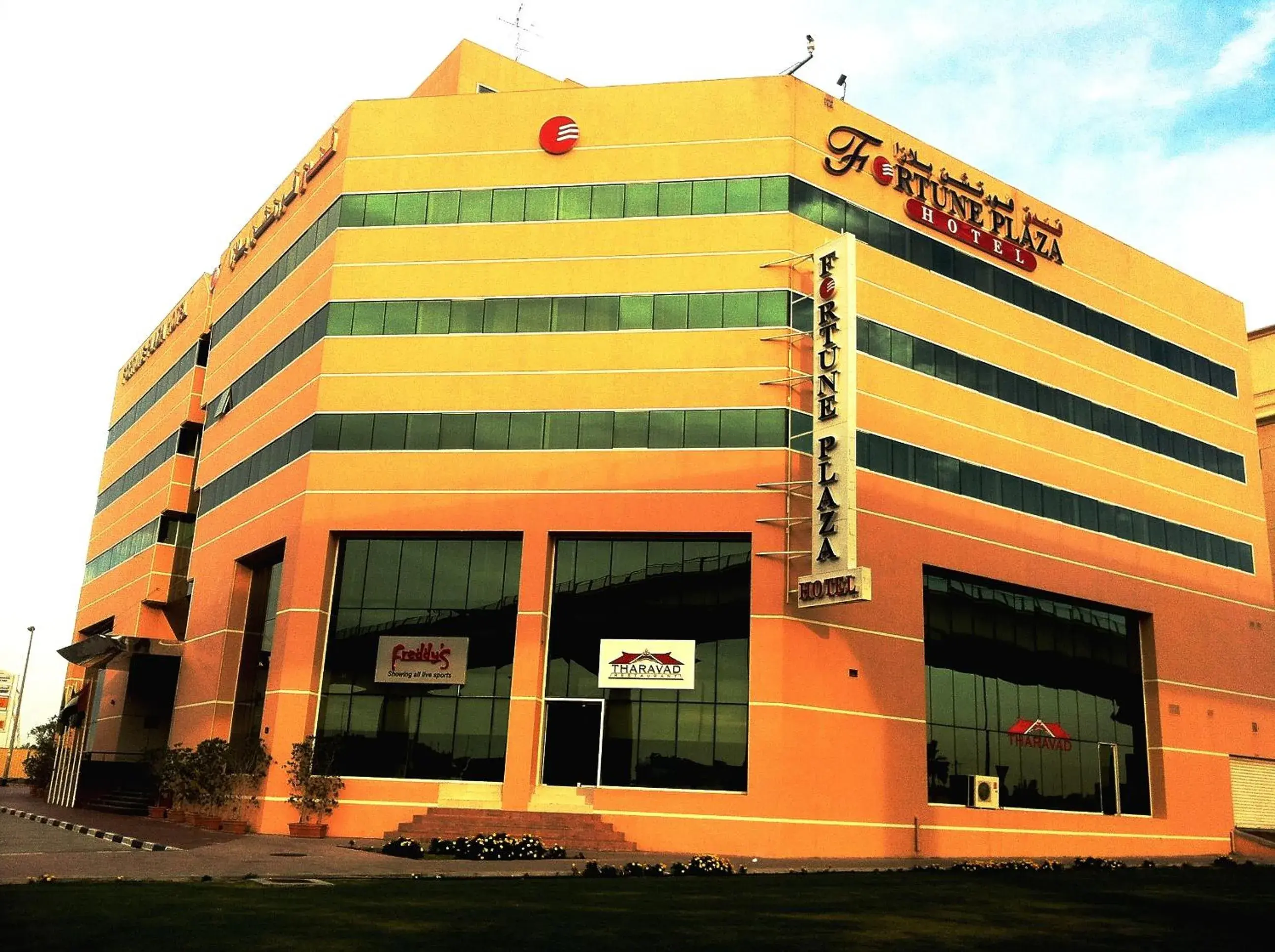 Fortune Plaza Hotel, Dubai Airport Fortune Plaza Hotel, Dubai Airport