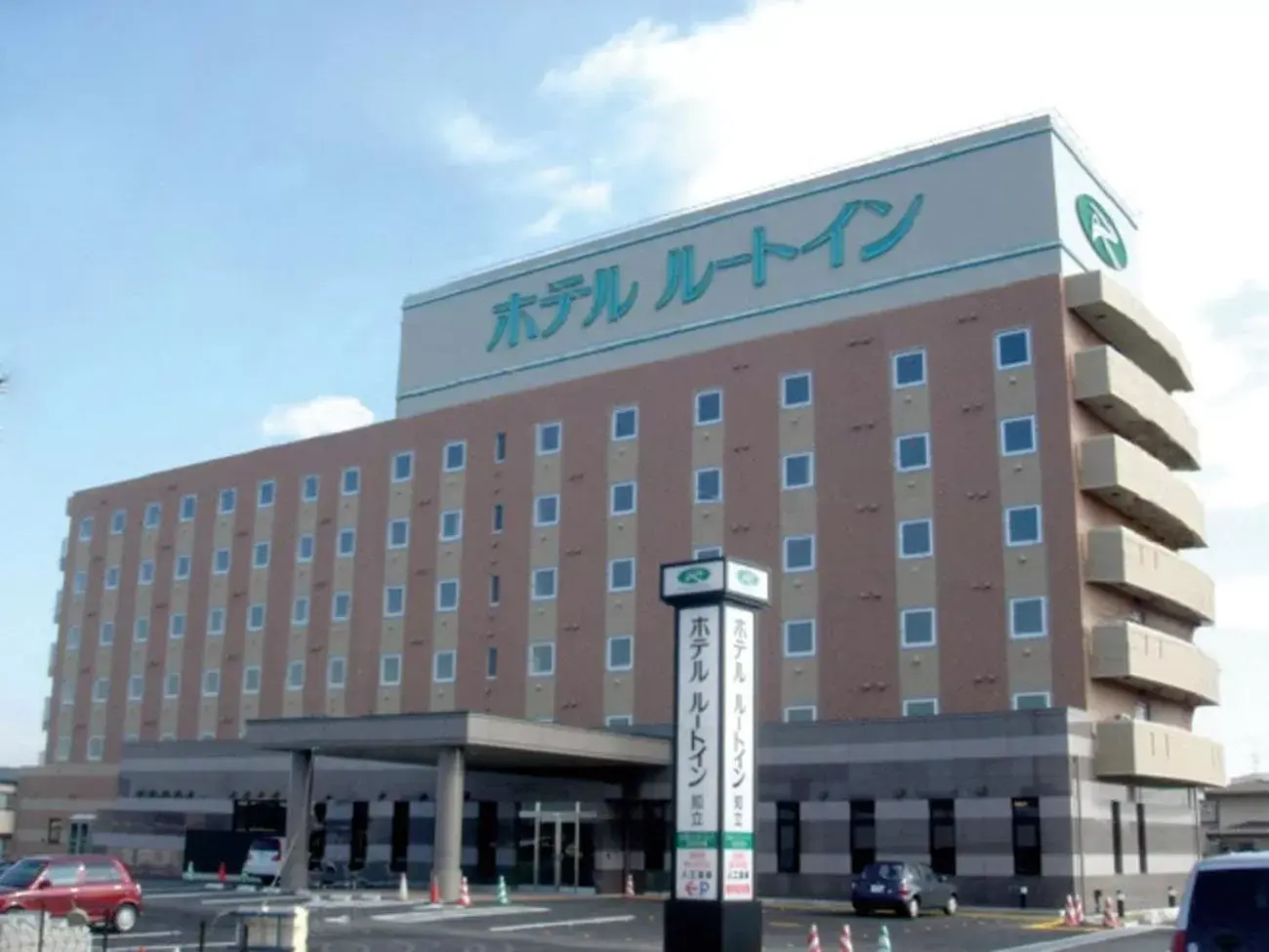 Hotel Route-Inn Chiryu -Kokudou 1 Gou- Hotel Route-Inn Chiryu -Kokudou 1 Gou-