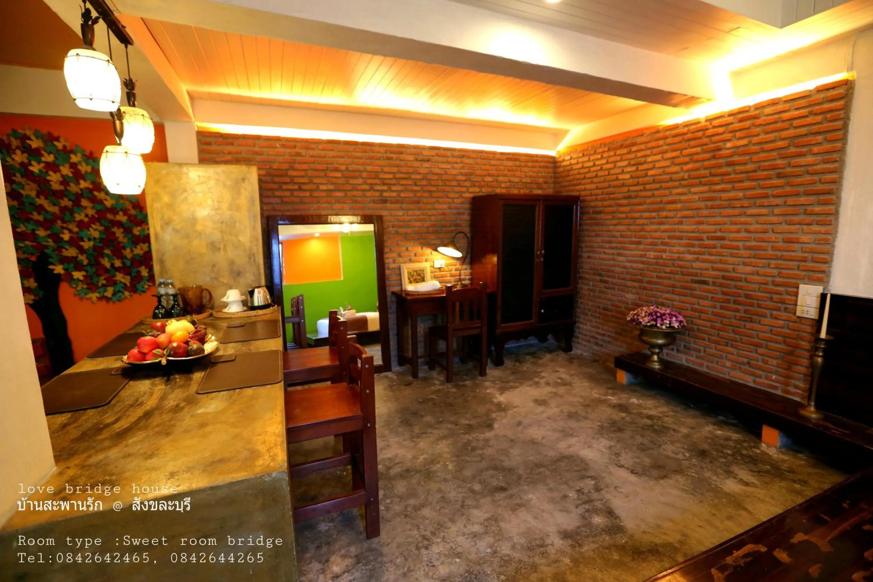 Love Bridge House บ้านสะพานรัก