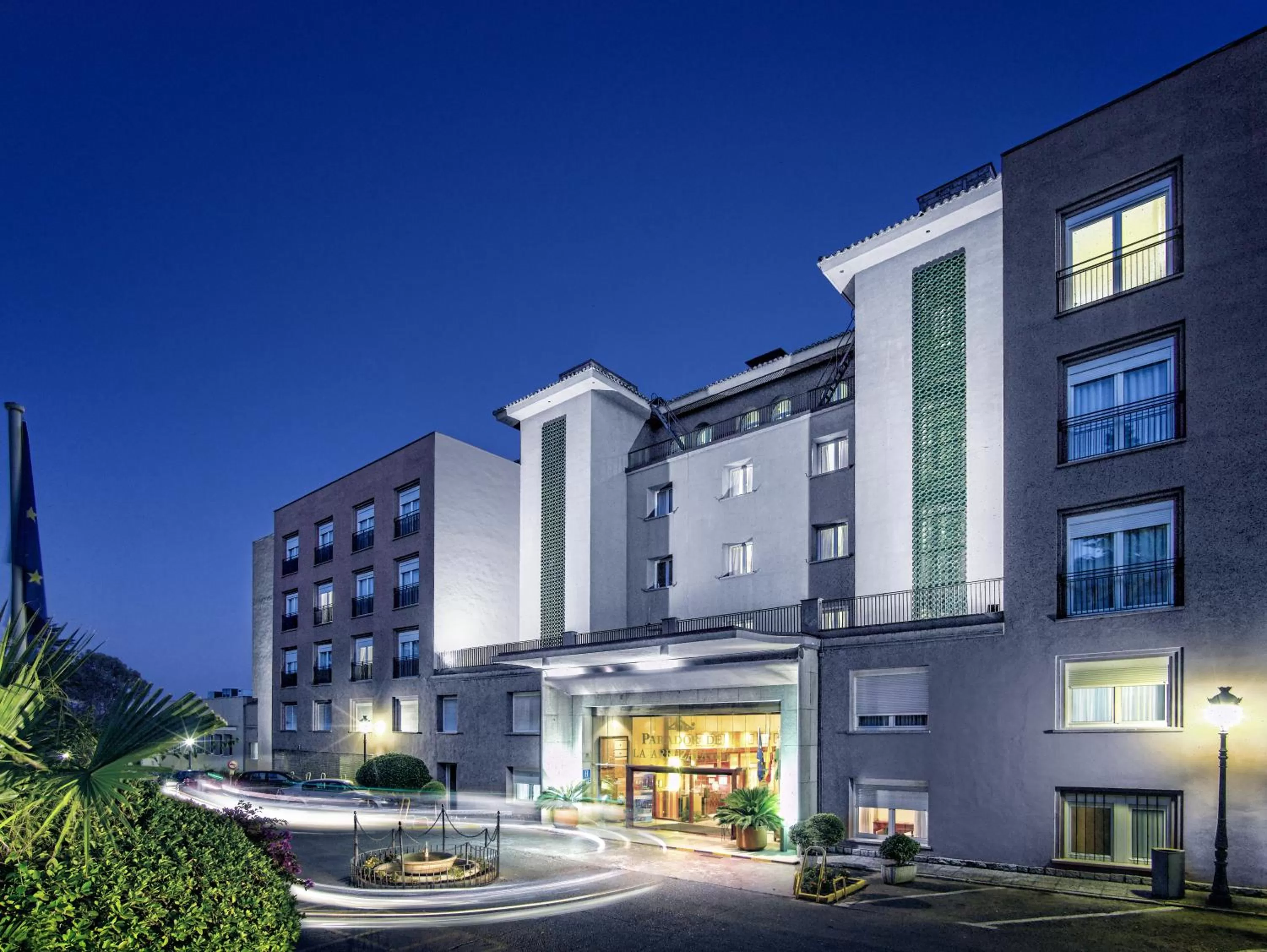 Lobby or reception in Parador de Cordoba