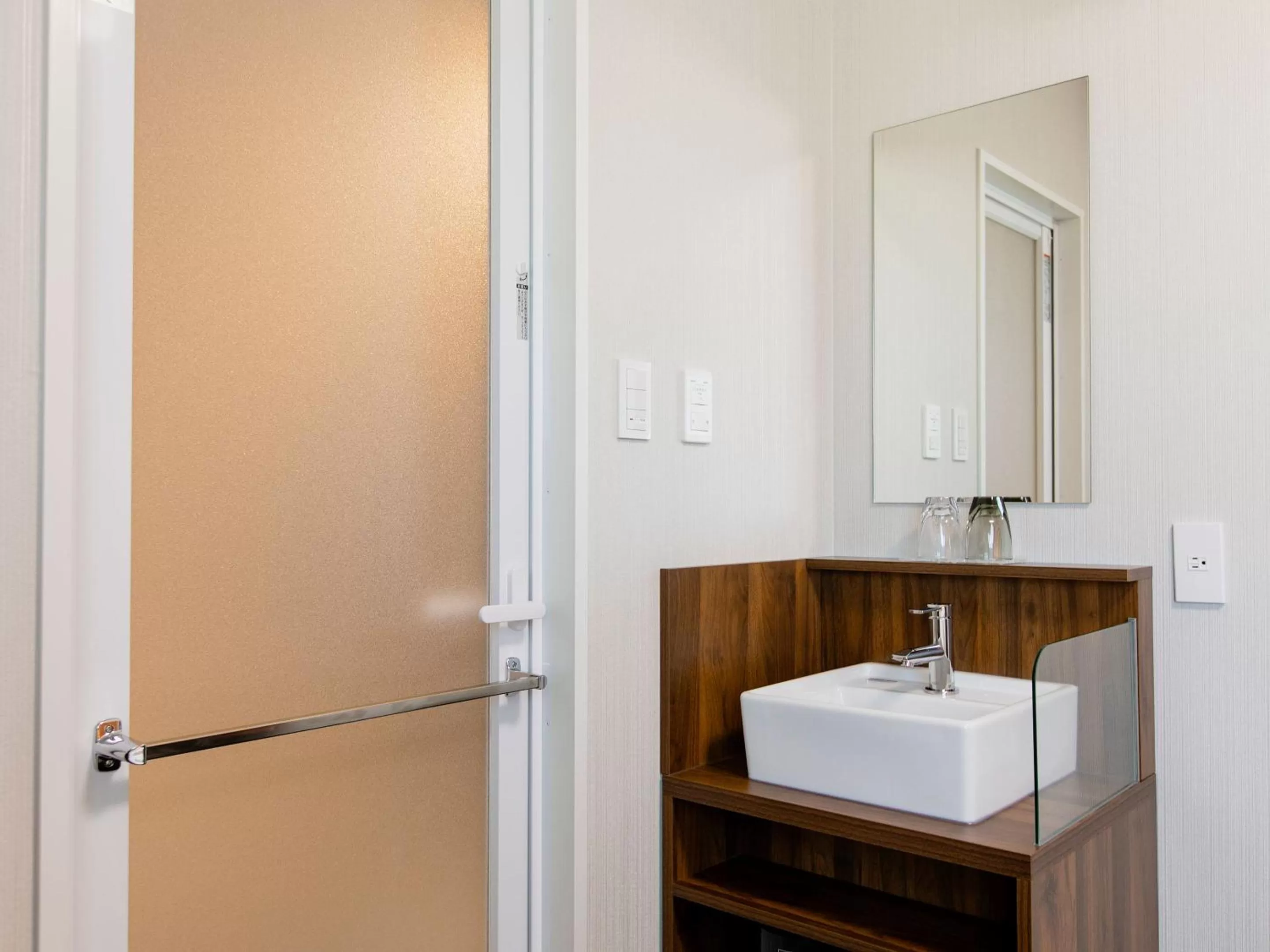 Photo of the whole room in KOKO HOTEL Takamatsu - formerly Hotel Wing Takamatsu