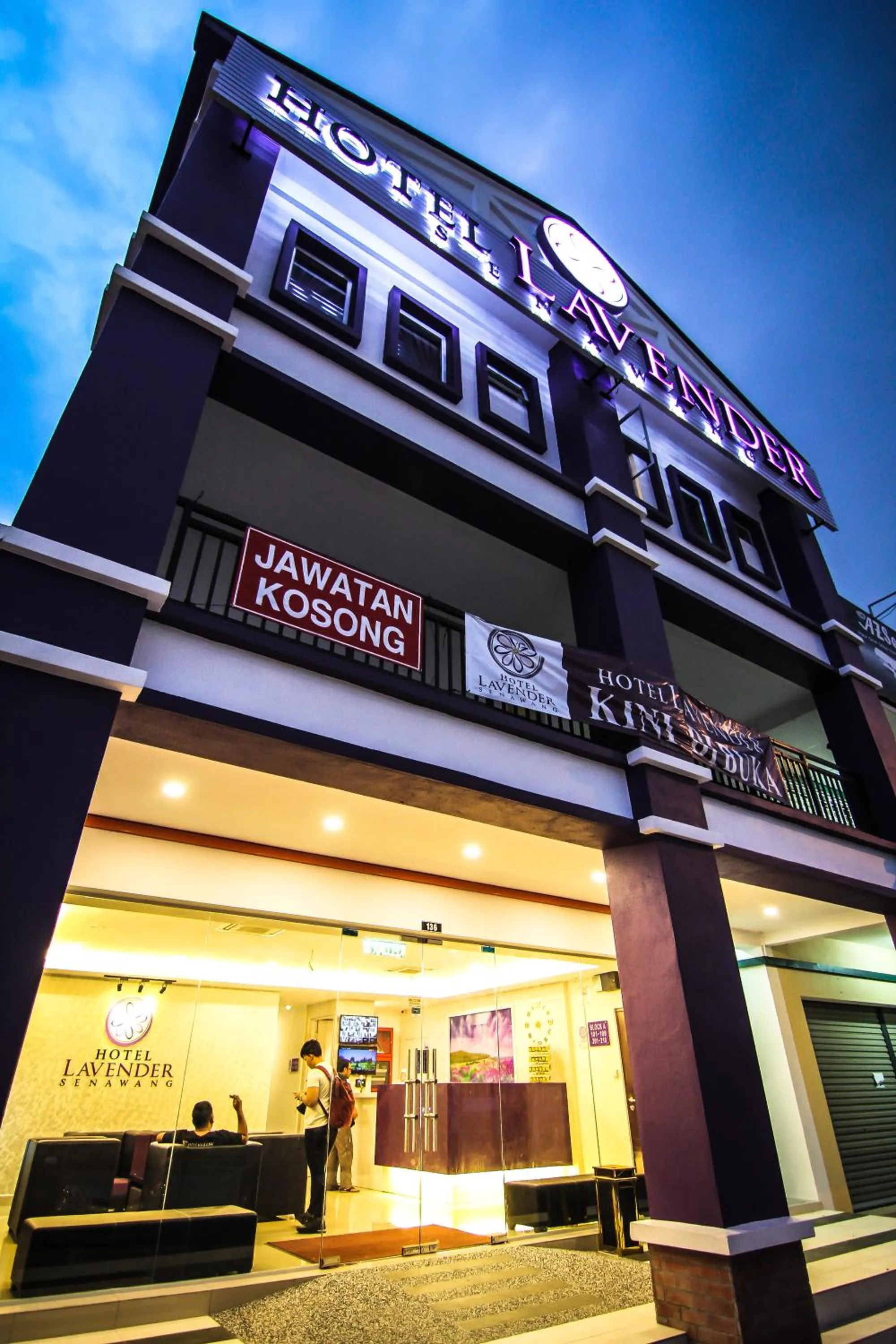 Facade/entrance in Hotel Lavender Senawang