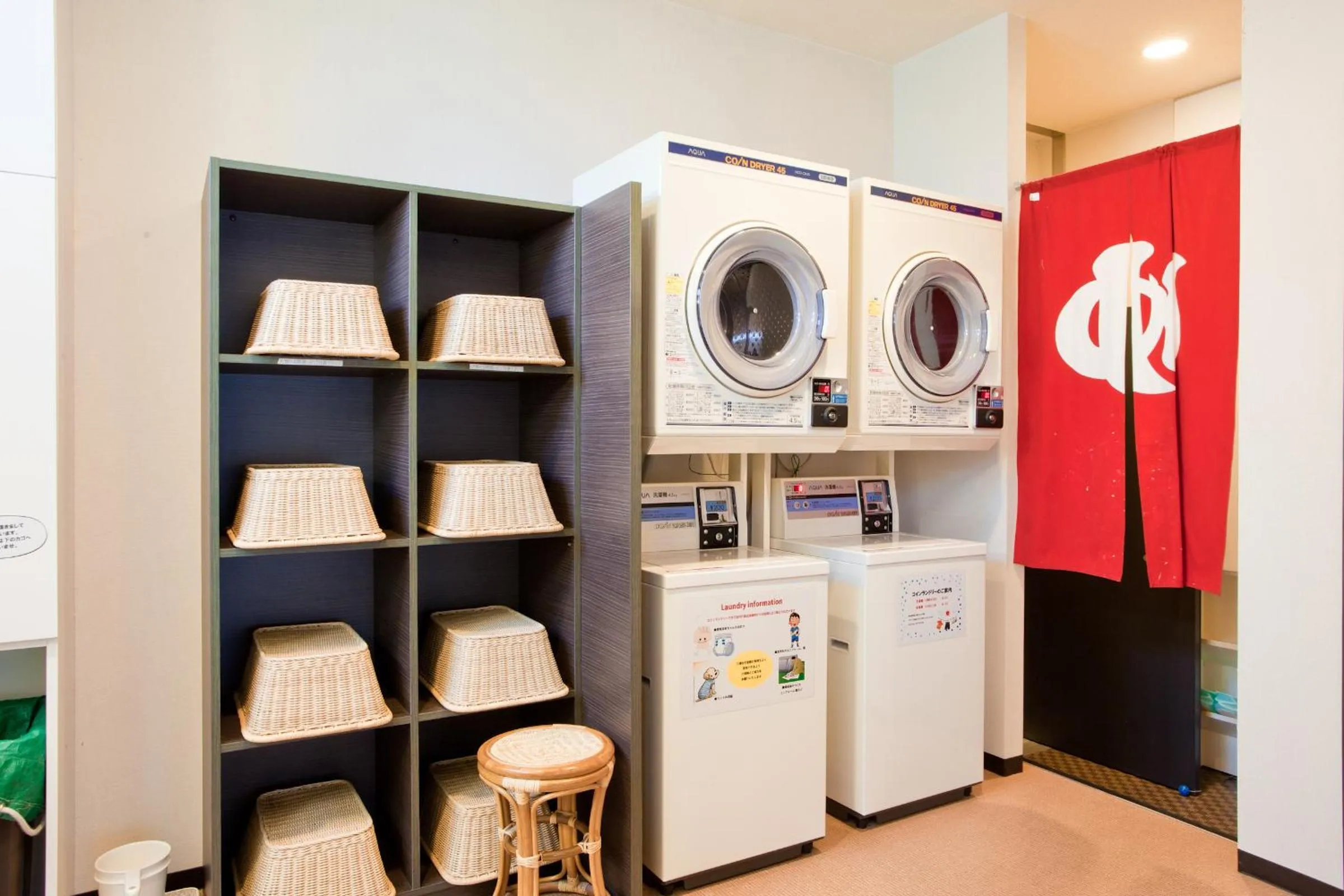 Public Bath in Kuretake Inn Premium Shizuoka Ekimae