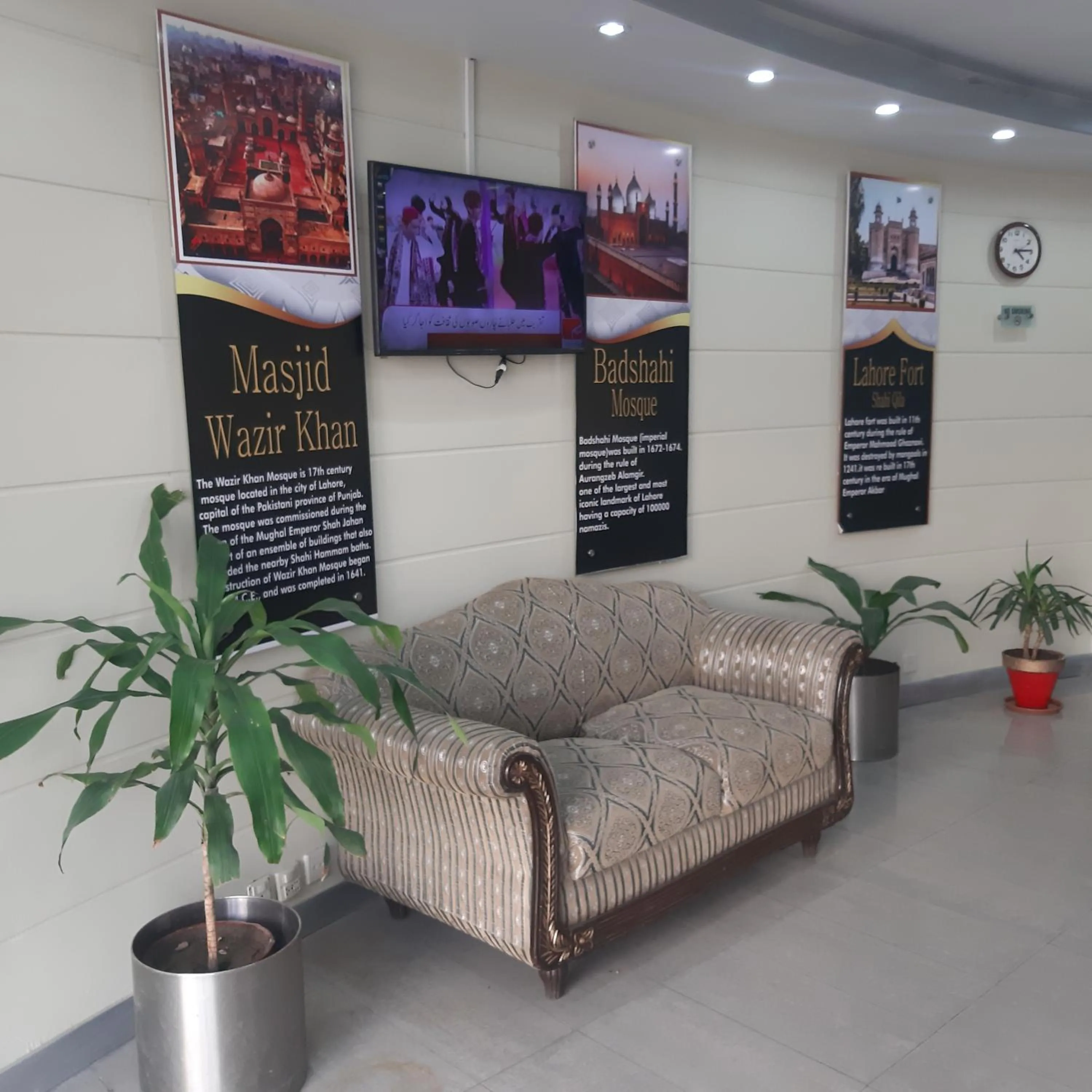 Lobby or reception in Premier Inn Davis Road Lahore