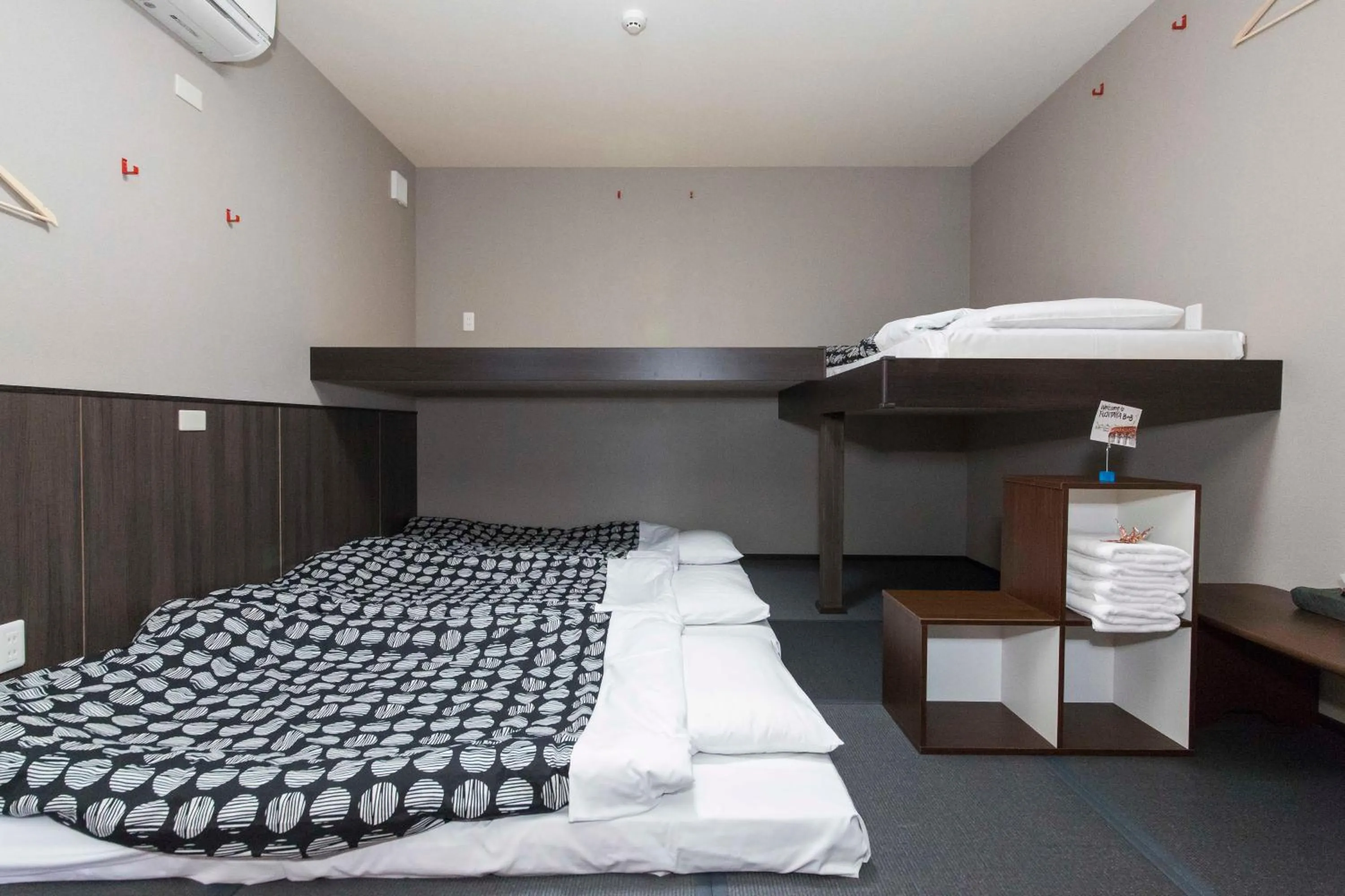 Photo of the whole room, Bed in Fujitaya BnB