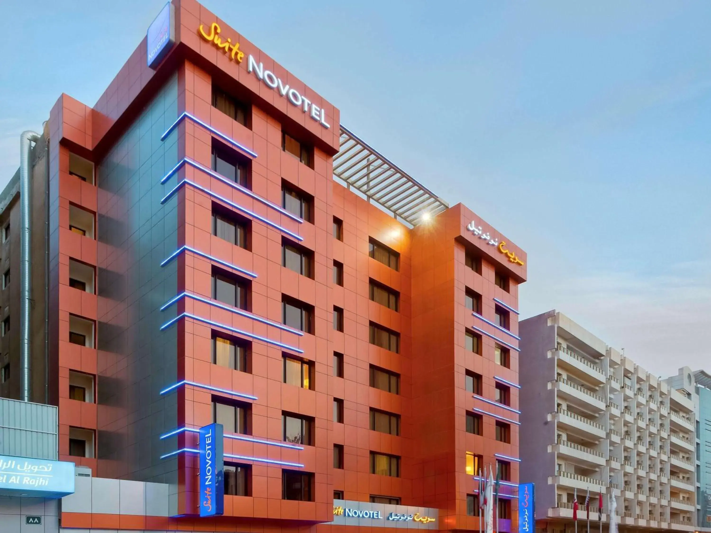 Novotel Suites Riyadh Olaya Novotel Suites Riyadh Olaya